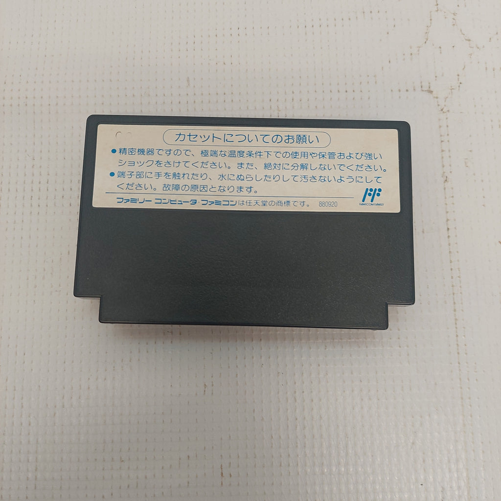 Tecmo Bowl Japanese 1990