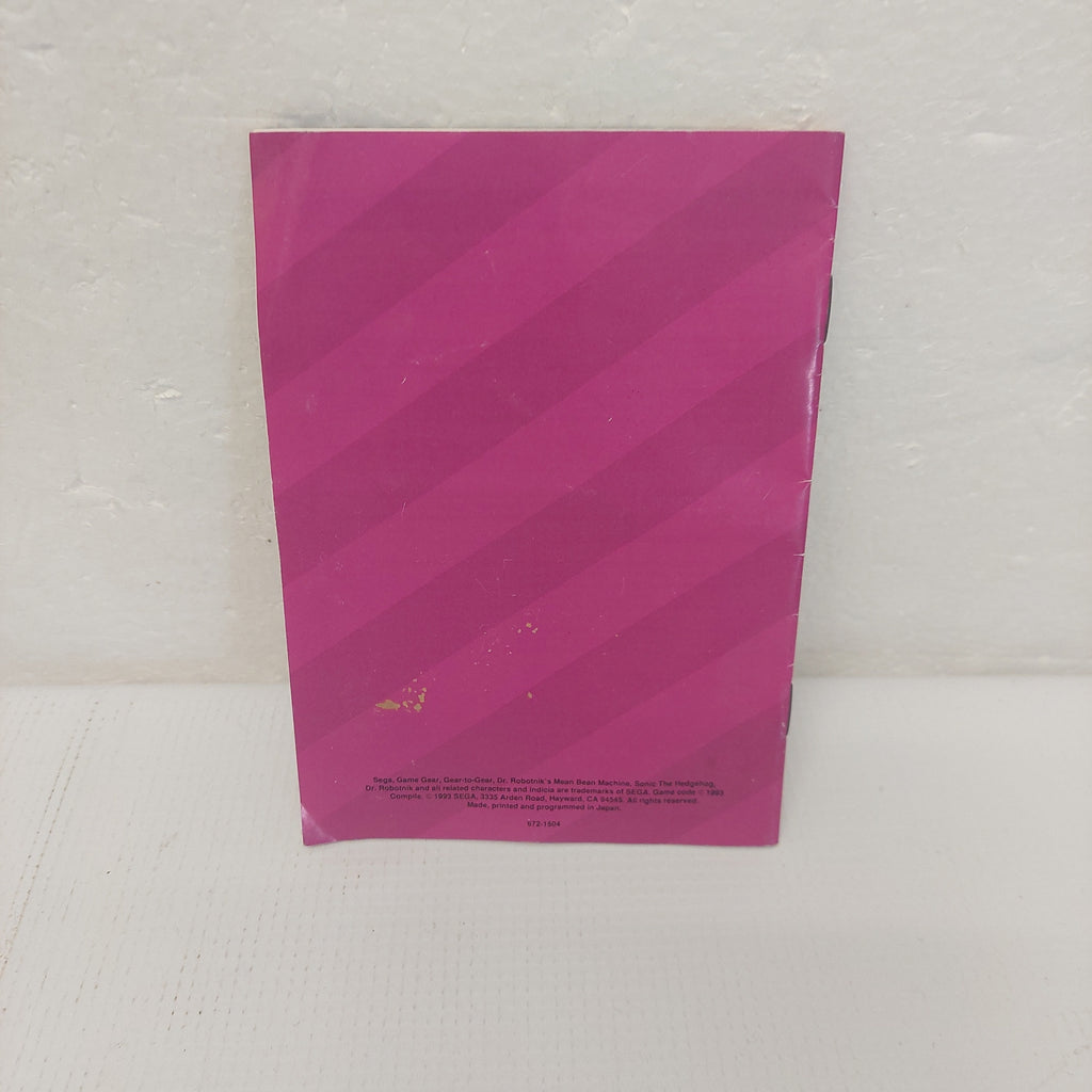 Dr. Robotnik's Mean Bean Machine Sega Game Gear Manual ONLY