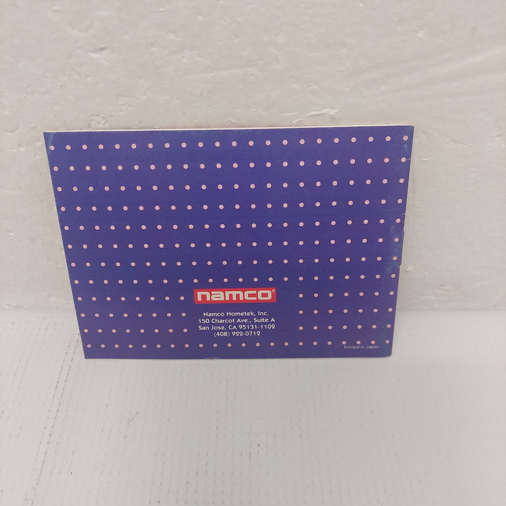 Nintendo Game Boy Ms. Pac-Man Instruction Manual