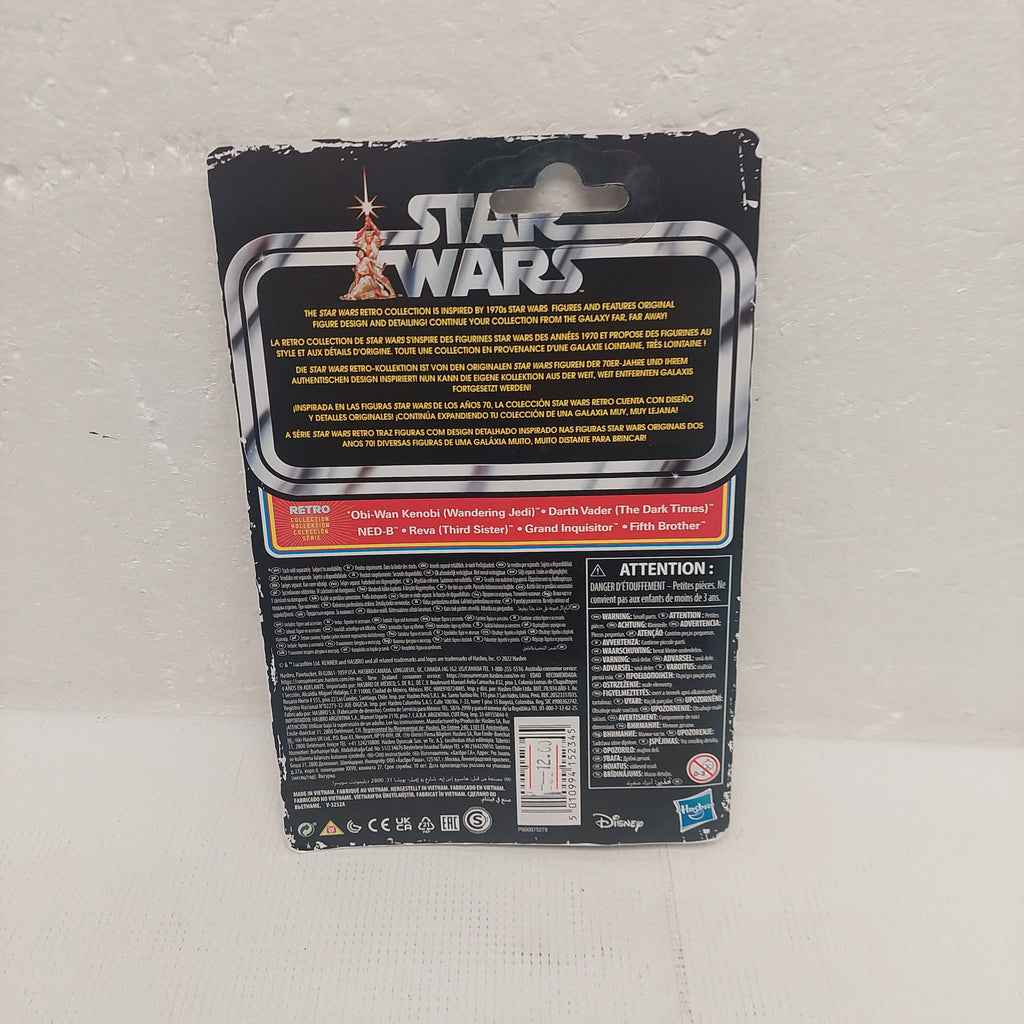 Star Wars Obi-Wan Kenobi Darth Vader (The Dark Times) Figure