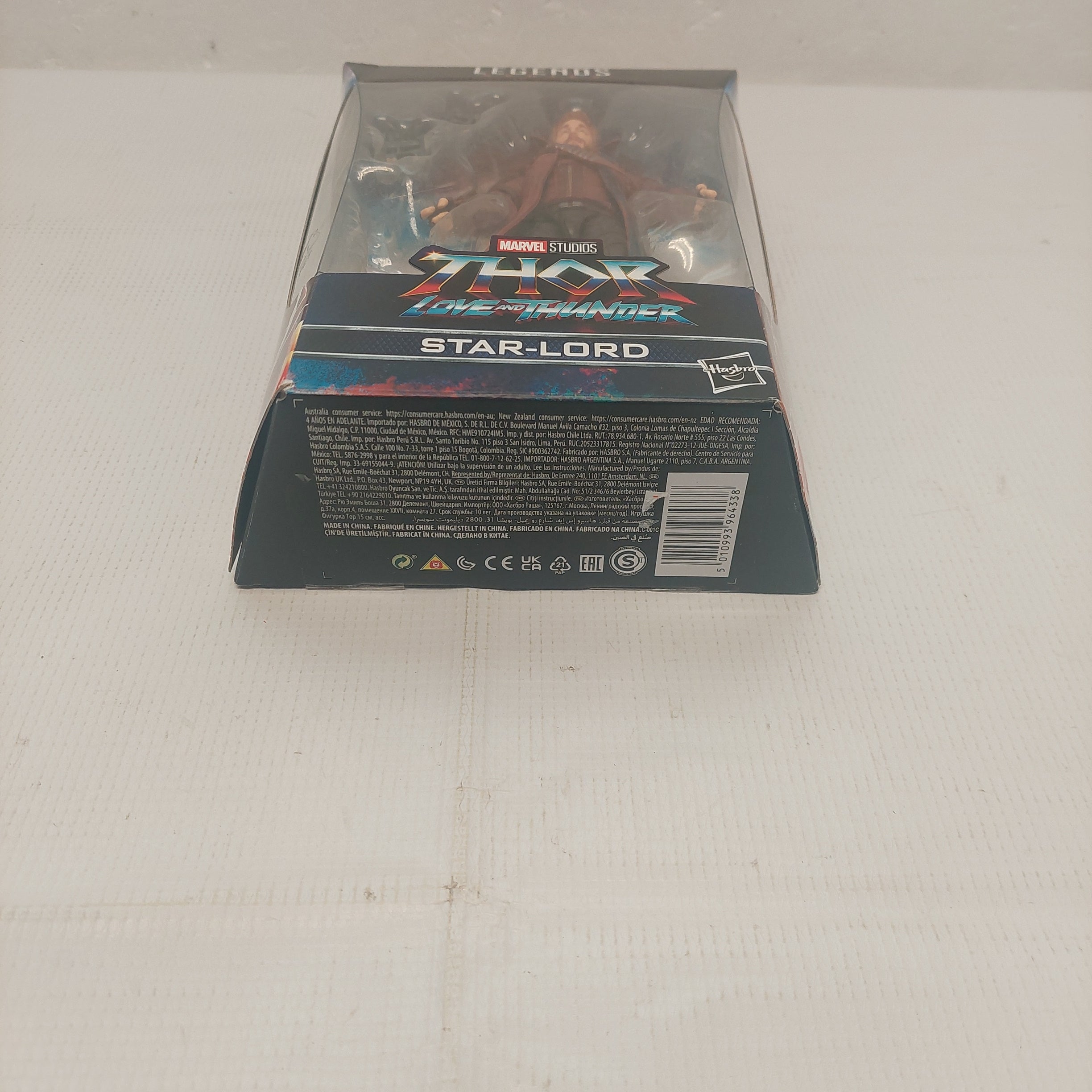 Marvel Legends Star-Lord Korg Wave No BAF