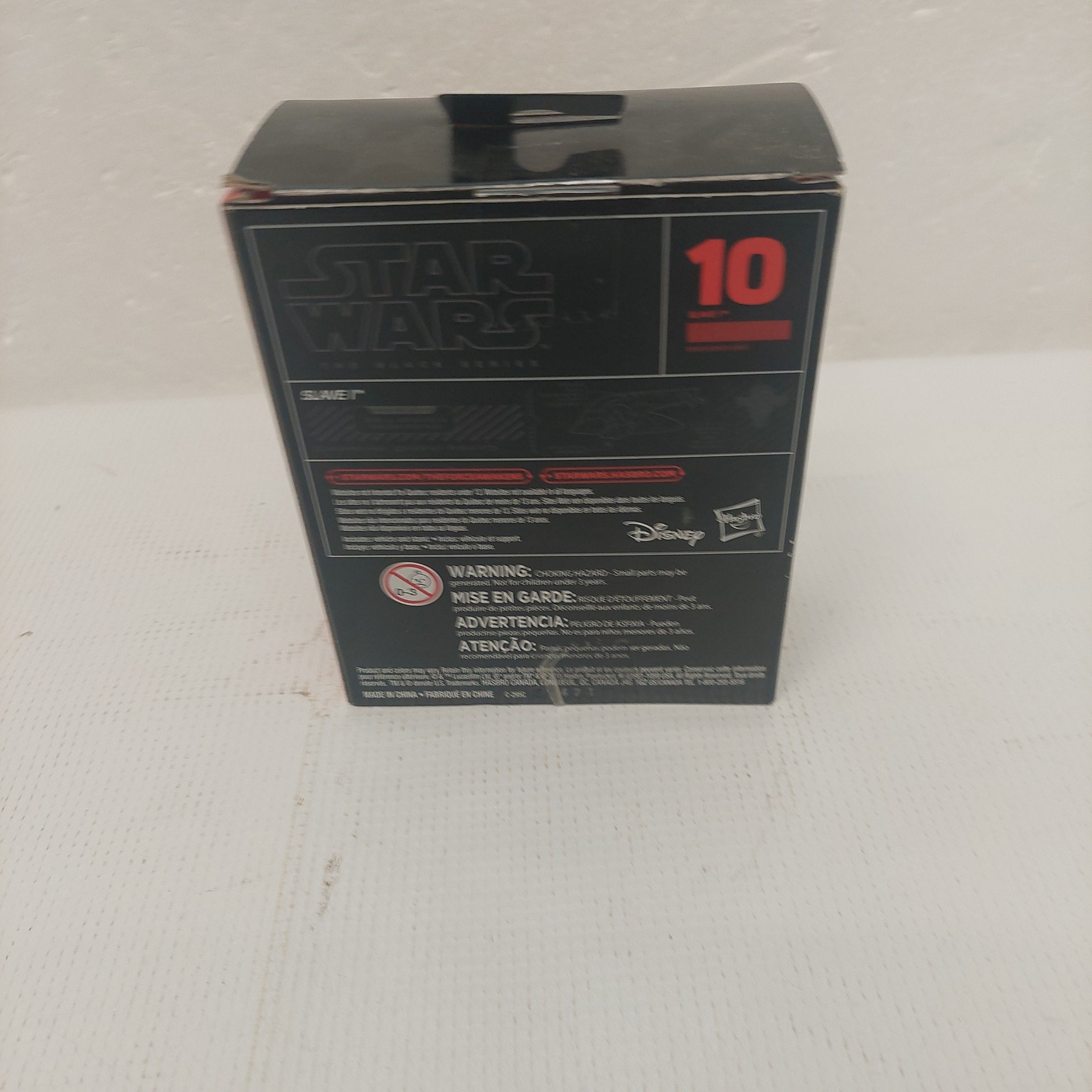Star Wars Black Series Slave I Titanium Series