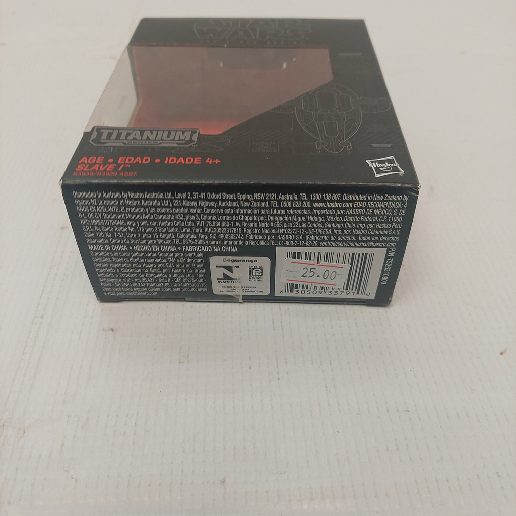 Star Wars Black Series Slave I Titanium Series