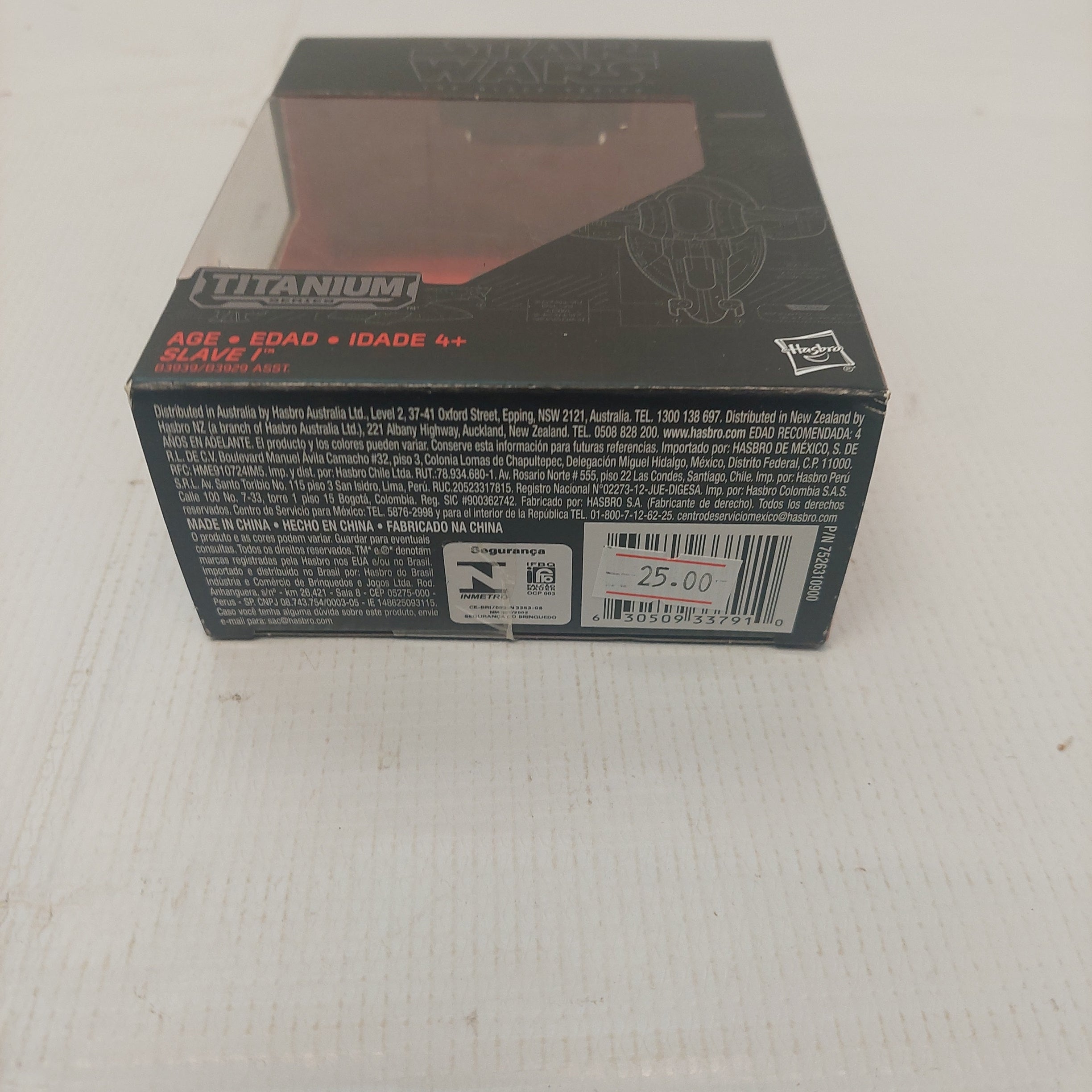 Star Wars Black Series Slave I Titanium Series
