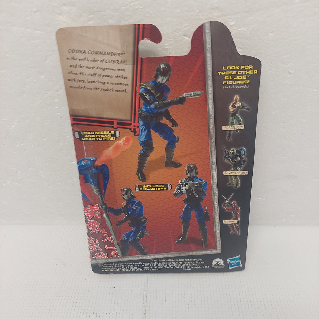 G.I. Joe Retaliation Cobra Commander Figure
