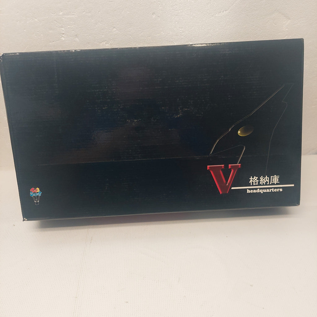 V Headquarters Big Falcon Chogokin GX-31 Operational Base by Toy Secret