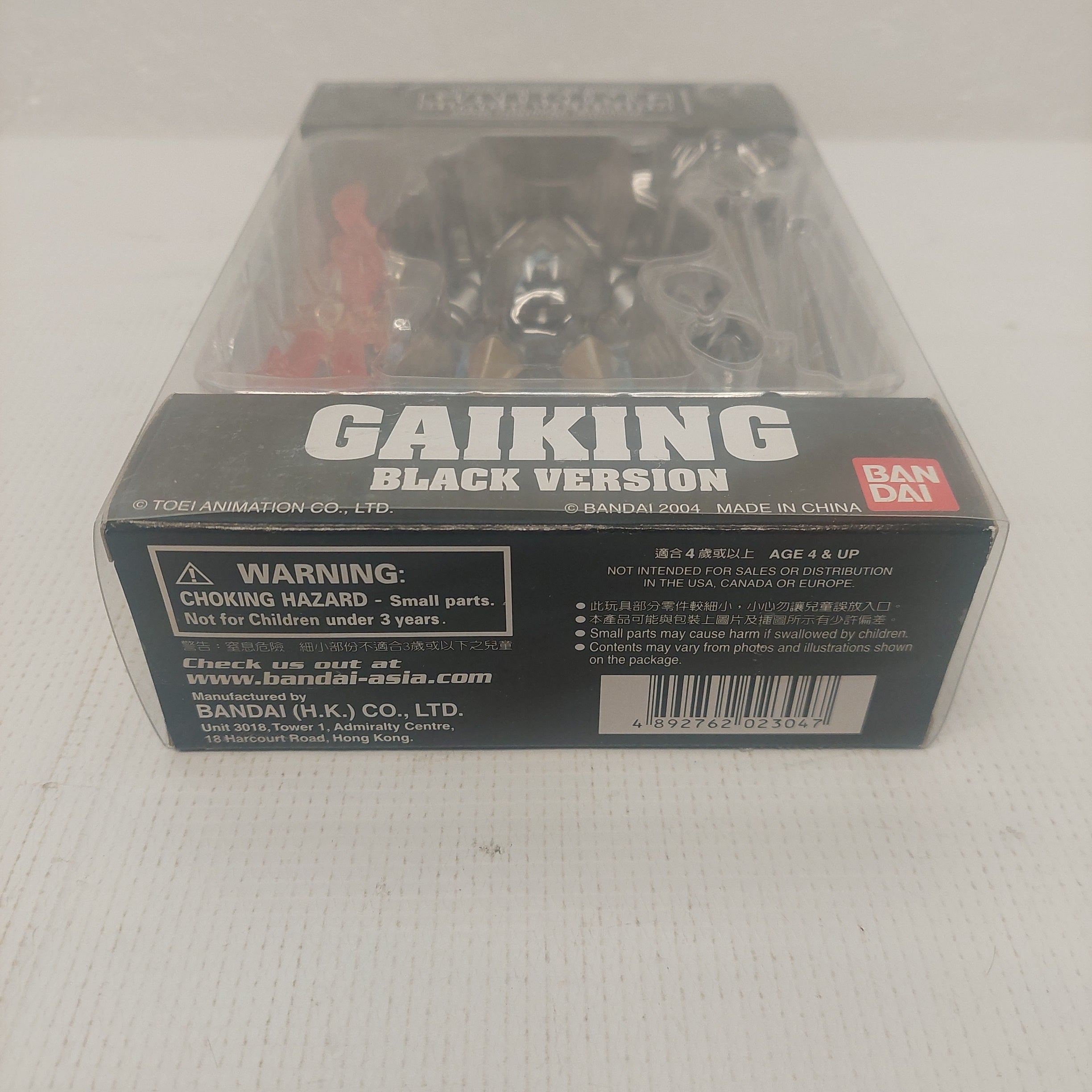 Soul of Chogokin Daiku Maryu Gaiking GX-05R Including Gaiking Black Version