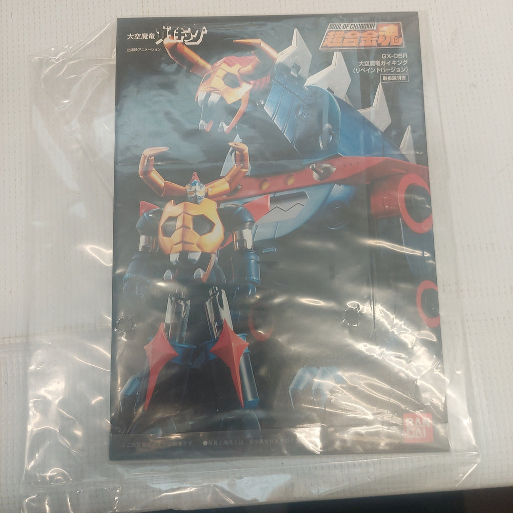 Soul of Chogokin Daiku Maryu Gaiking GX-05R Including Gaiking Black Version