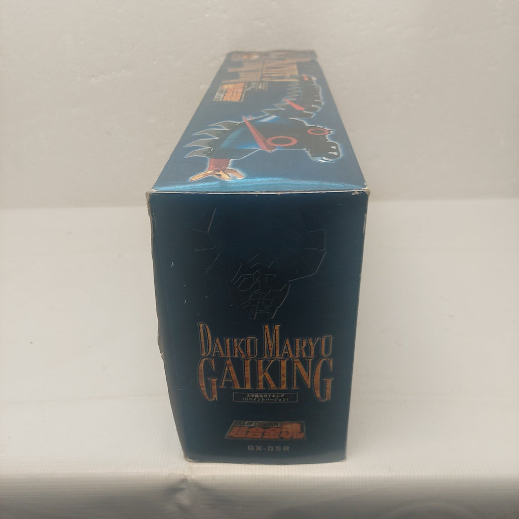 Soul of Chogokin Daiku Maryu Gaiking GX-05R Including Gaiking Black Version