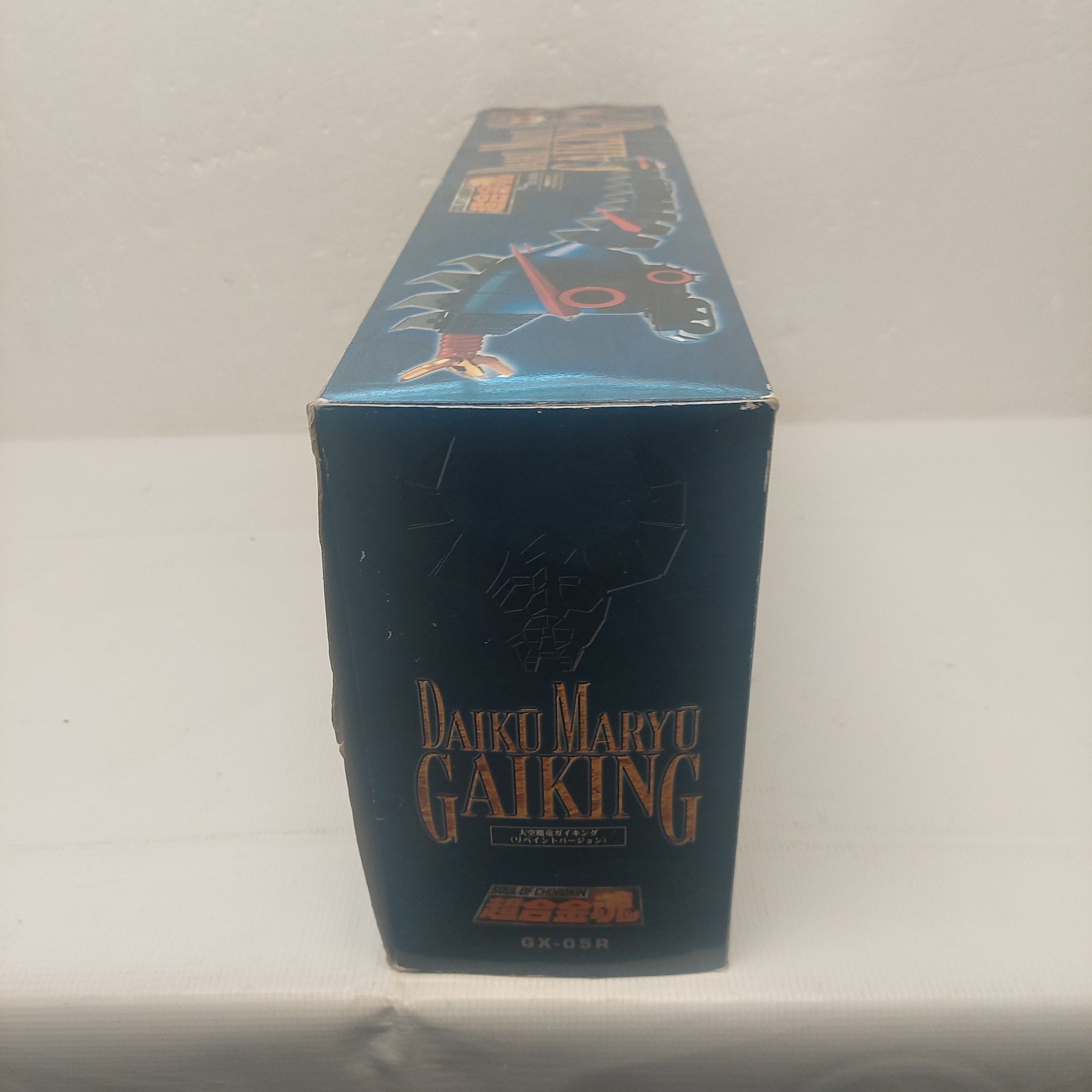 Soul of Chogokin Daiku Maryu Gaiking GX-05R Including Gaiking Black Version