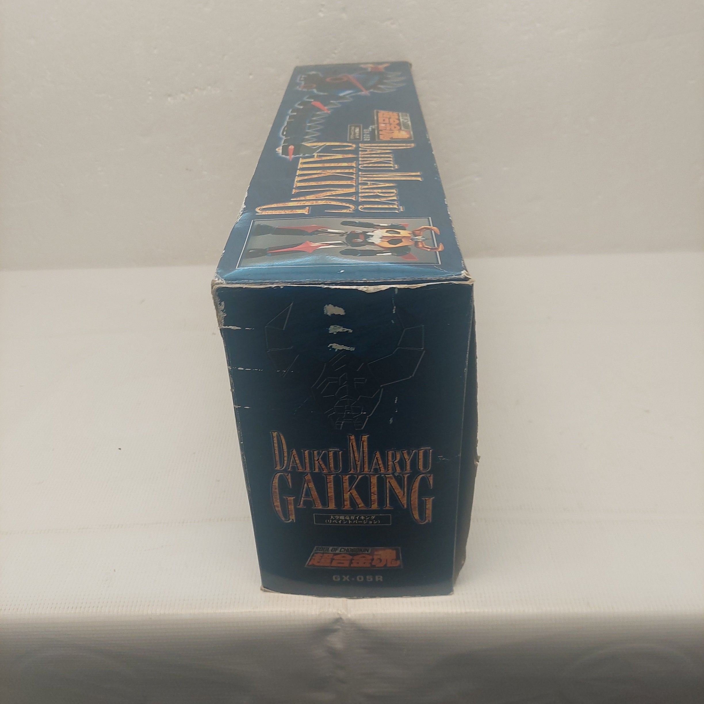 Soul of Chogokin Daiku Maryu Gaiking GX-05R Including Gaiking Black Version