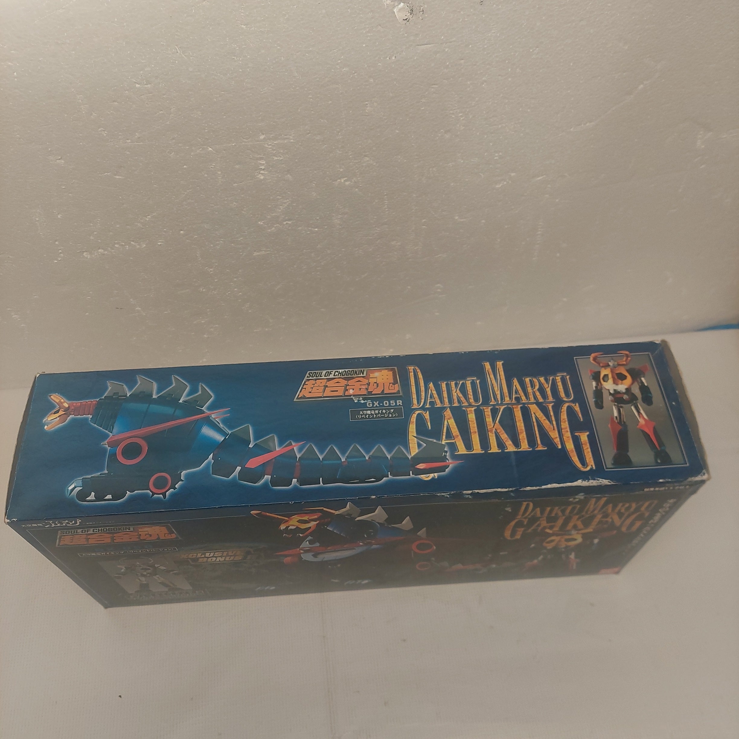 Soul of Chogokin Daiku Maryu Gaiking GX-05R Including Gaiking Black Version