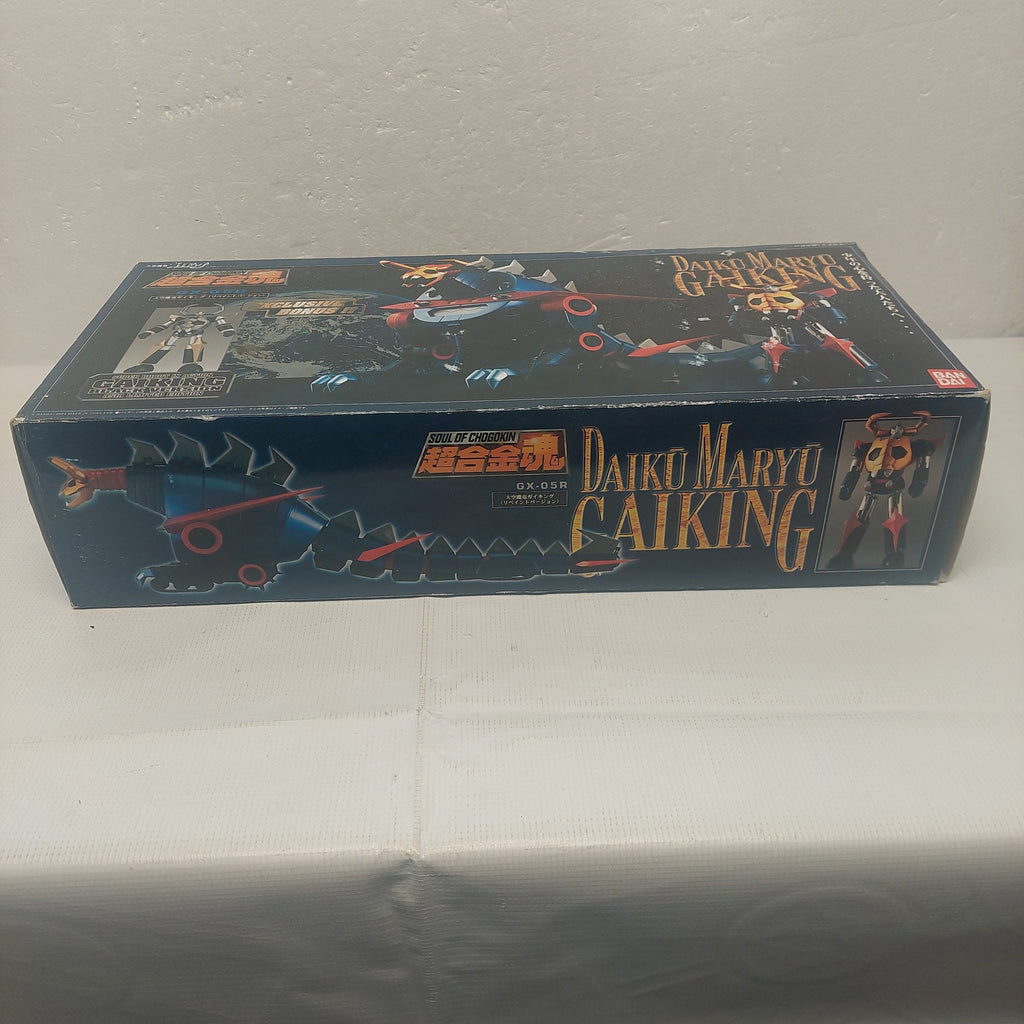 Soul of Chogokin Daiku Maryu Gaiking GX-05R Including Gaiking Black Version