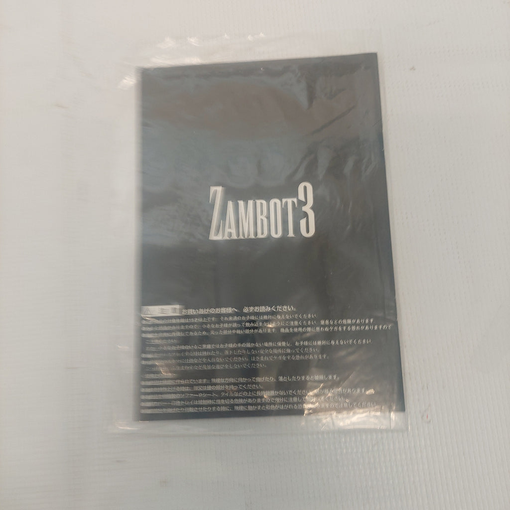 Soul of Chogokin Zambot 3 GX-23