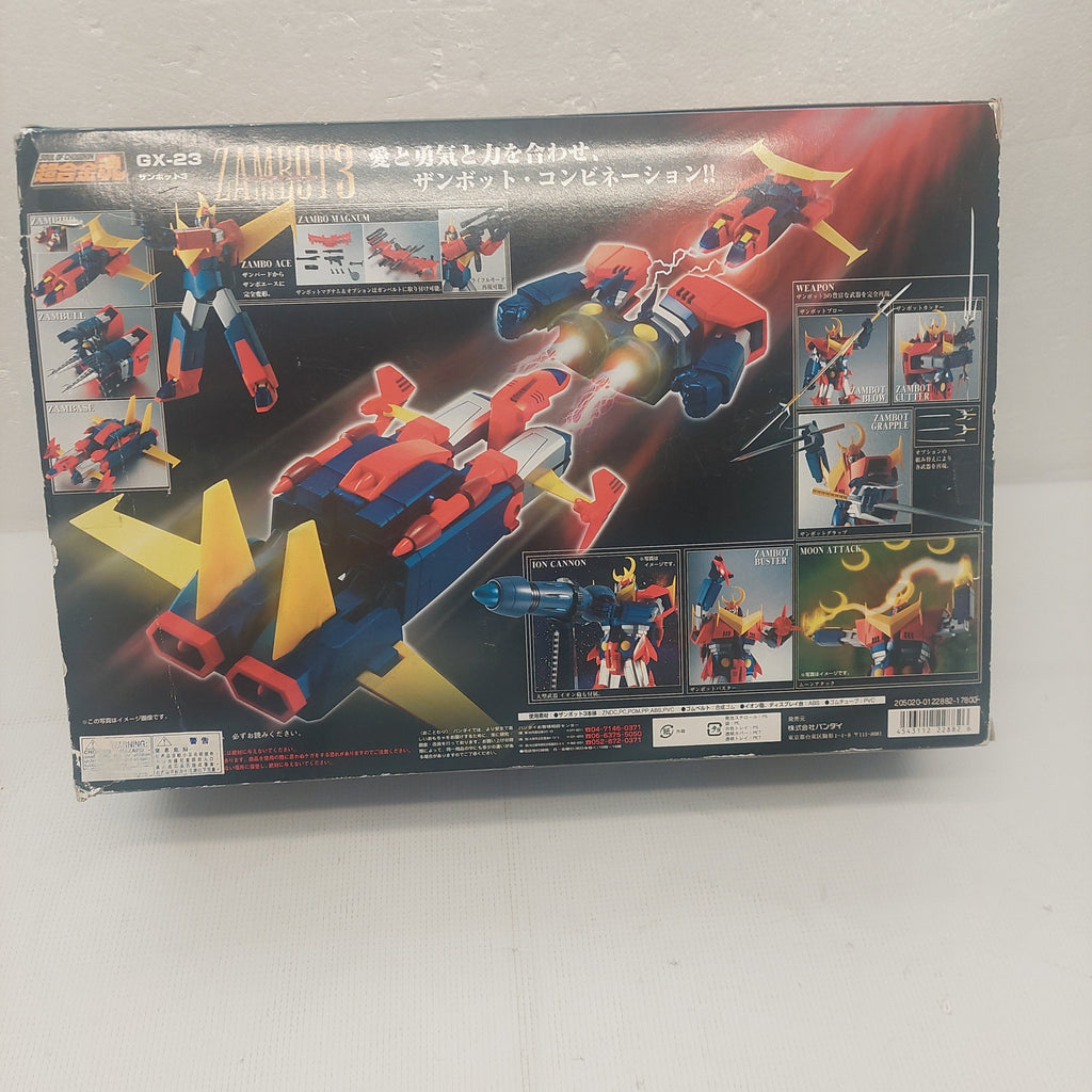 Soul of Chogokin Zambot 3 GX-23