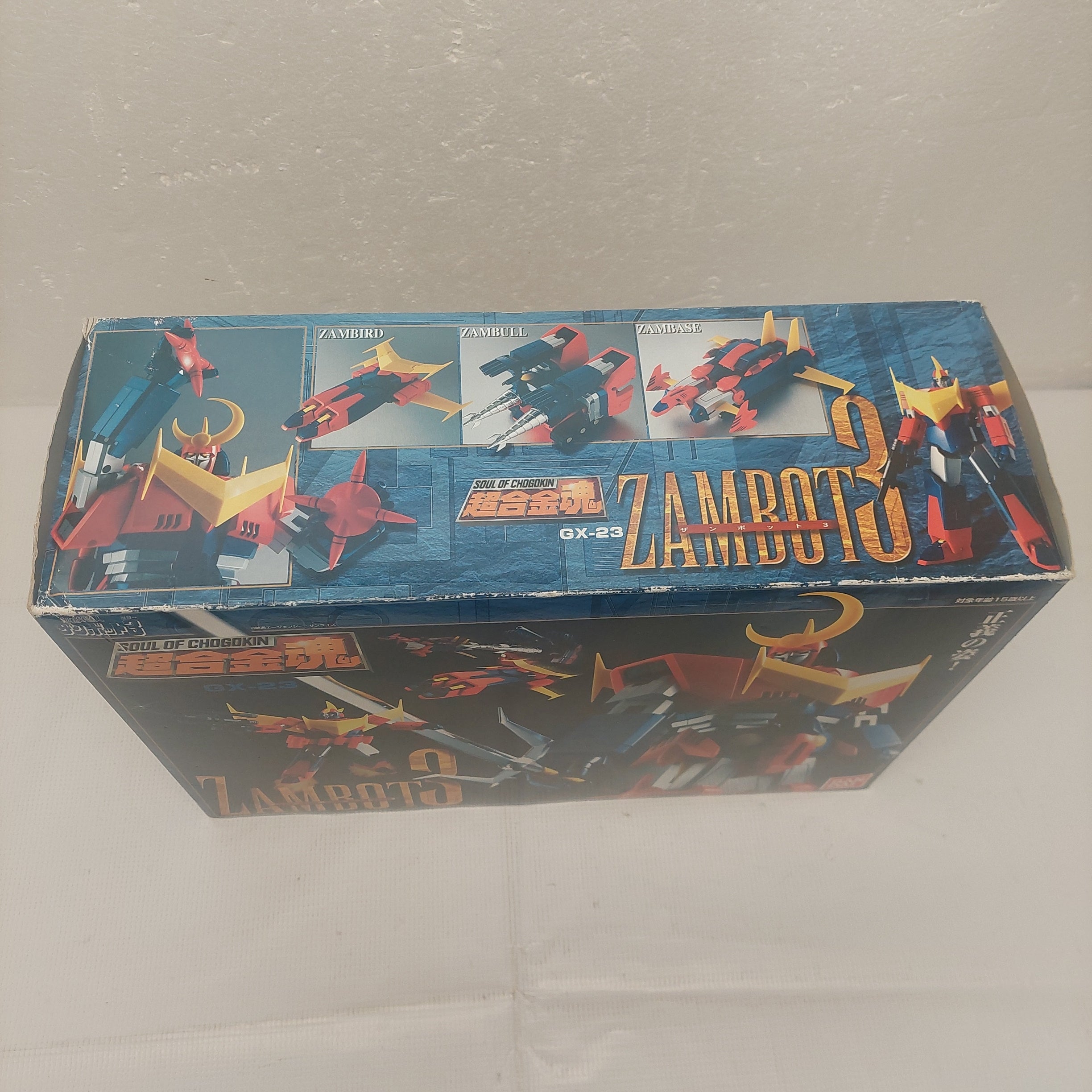 Soul of Chogokin Zambot 3 GX-23