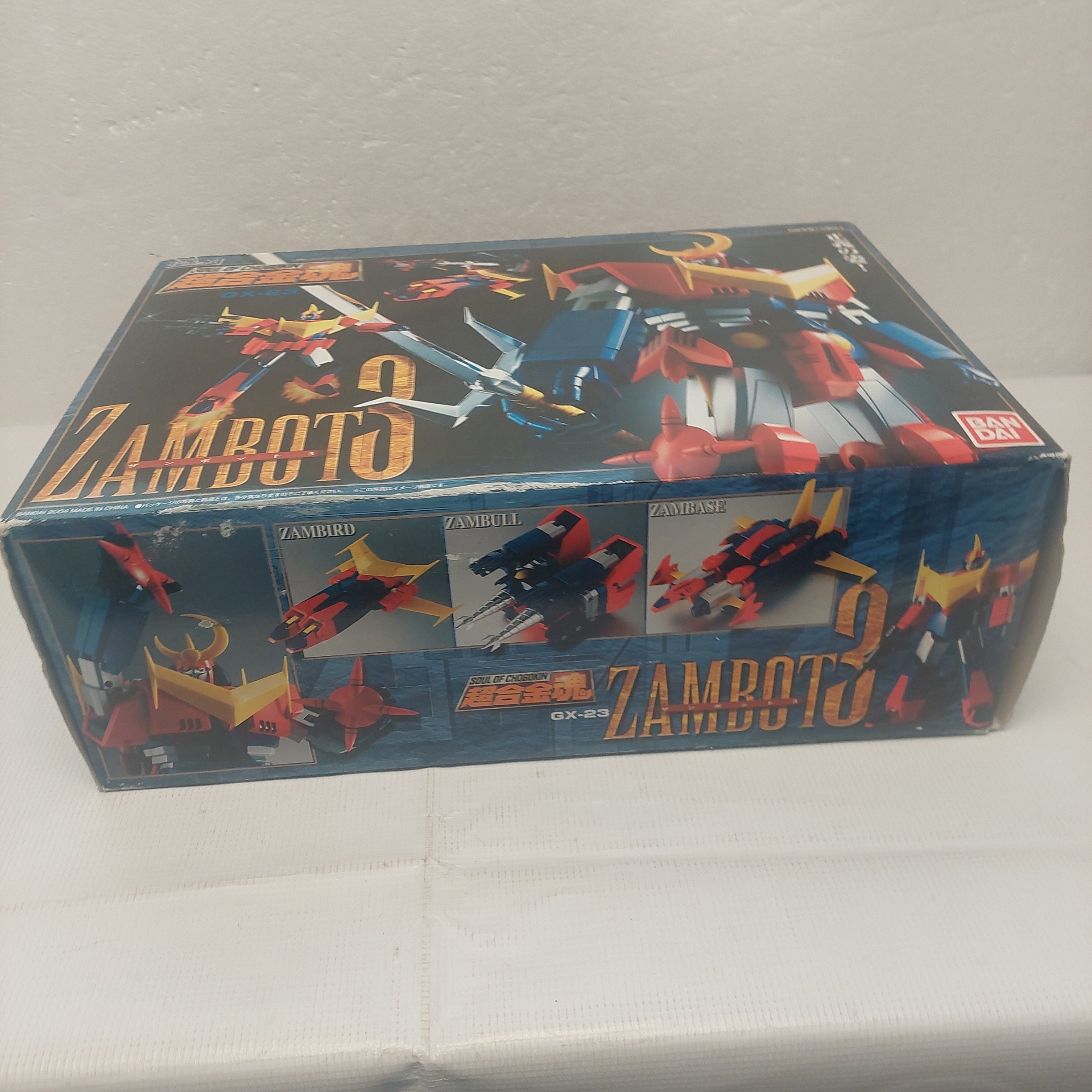 Soul of Chogokin Zambot 3 GX-23