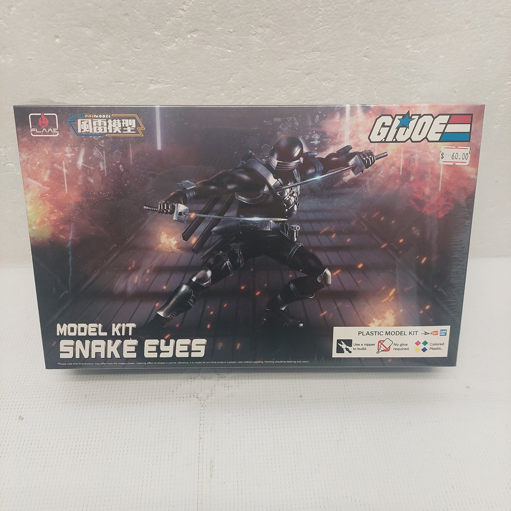 G.I. Joe Snake Eyes Model Kit