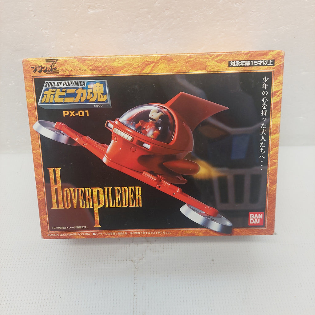 Popynica PX-01 Mazinger Z Hover Pileder Soul of Chogokin Bandai JAPAN