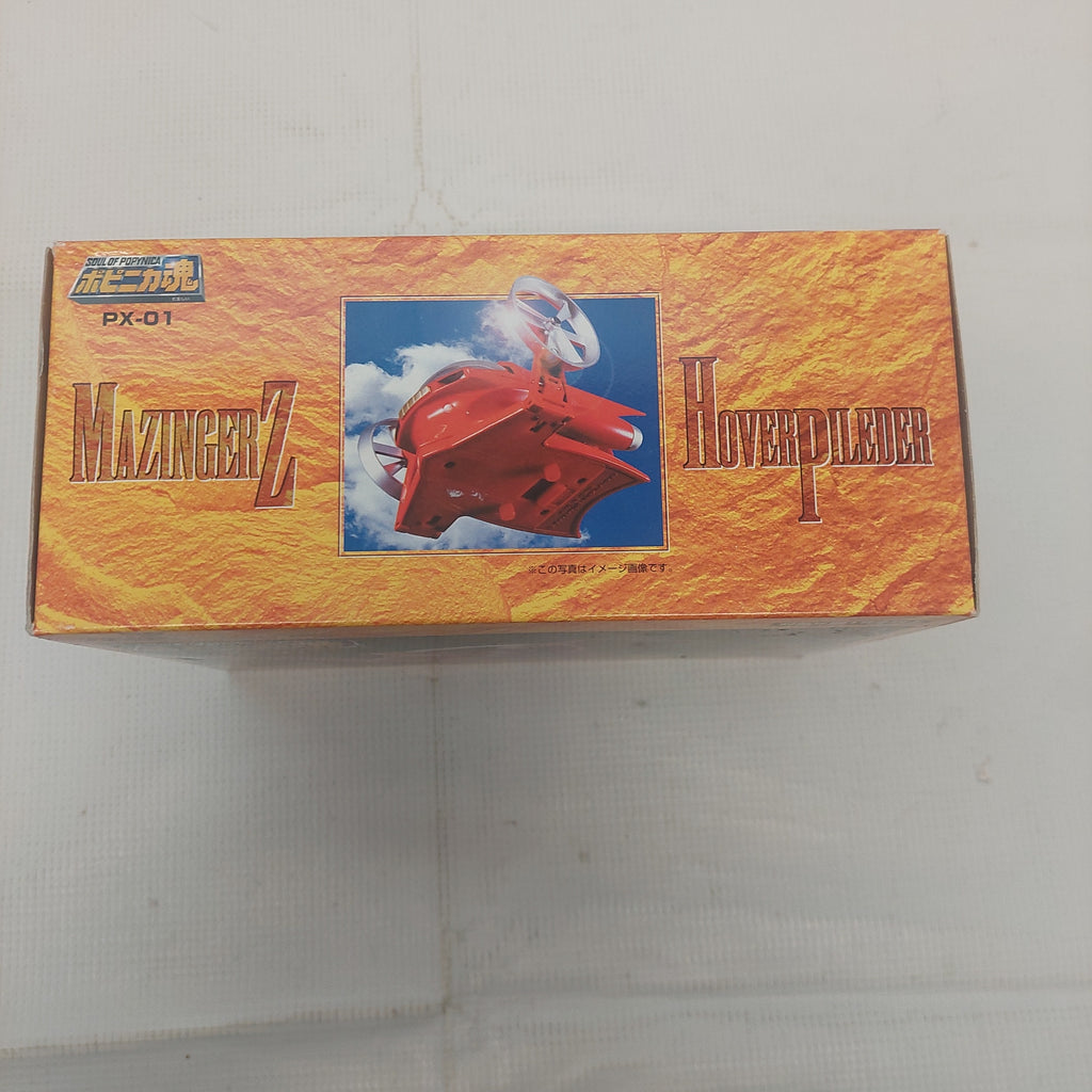 Popynica PX-01 Mazinger Z Hover Pileder Soul of Chogokin Bandai JAPAN
