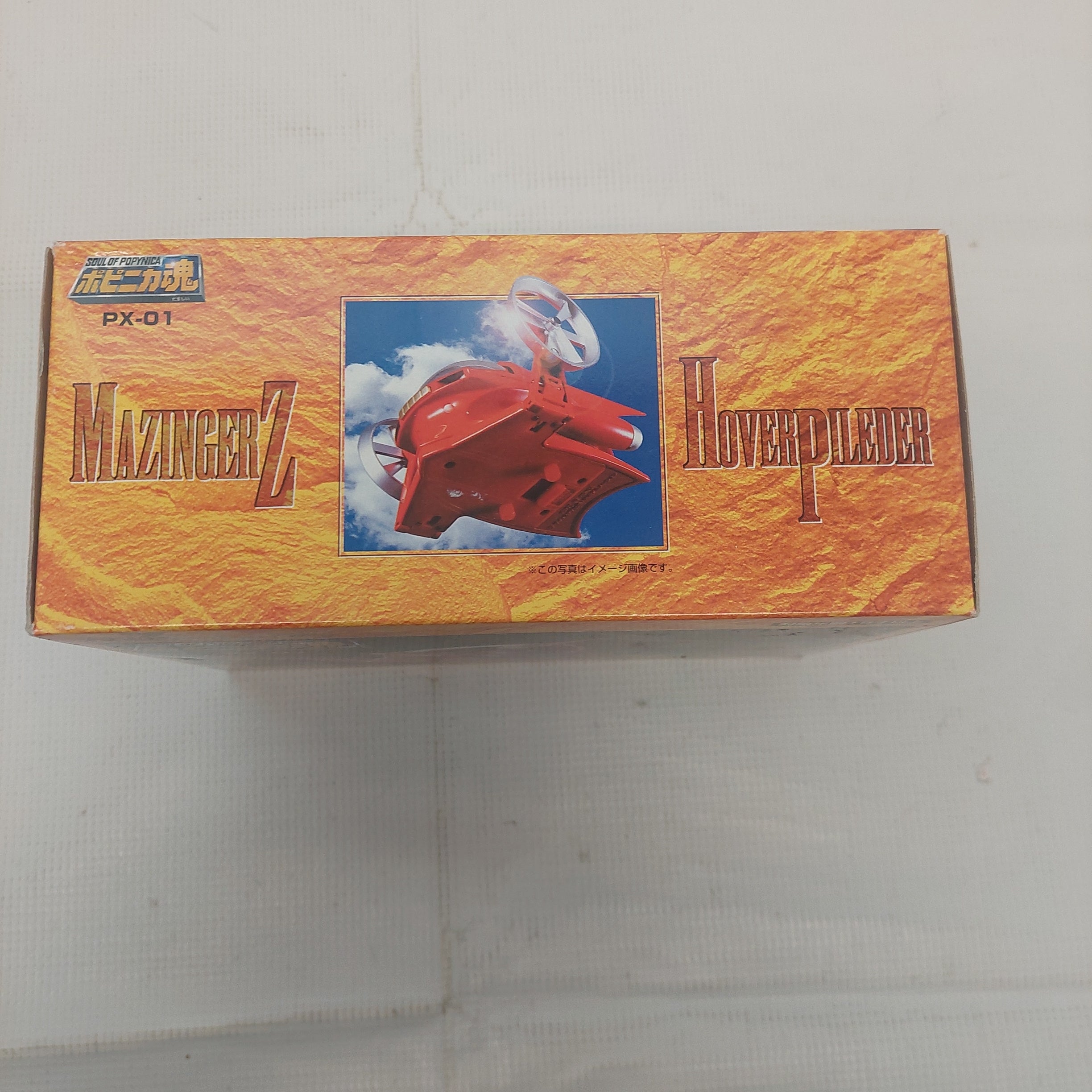 Popynica PX-01 Mazinger Z Hover Pileder Soul of Chogokin Bandai JAPAN