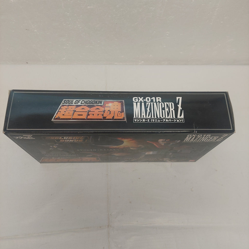 Soul of Chogokin Mazinger Z GX-01R Black Ver Hong Kong Edition
