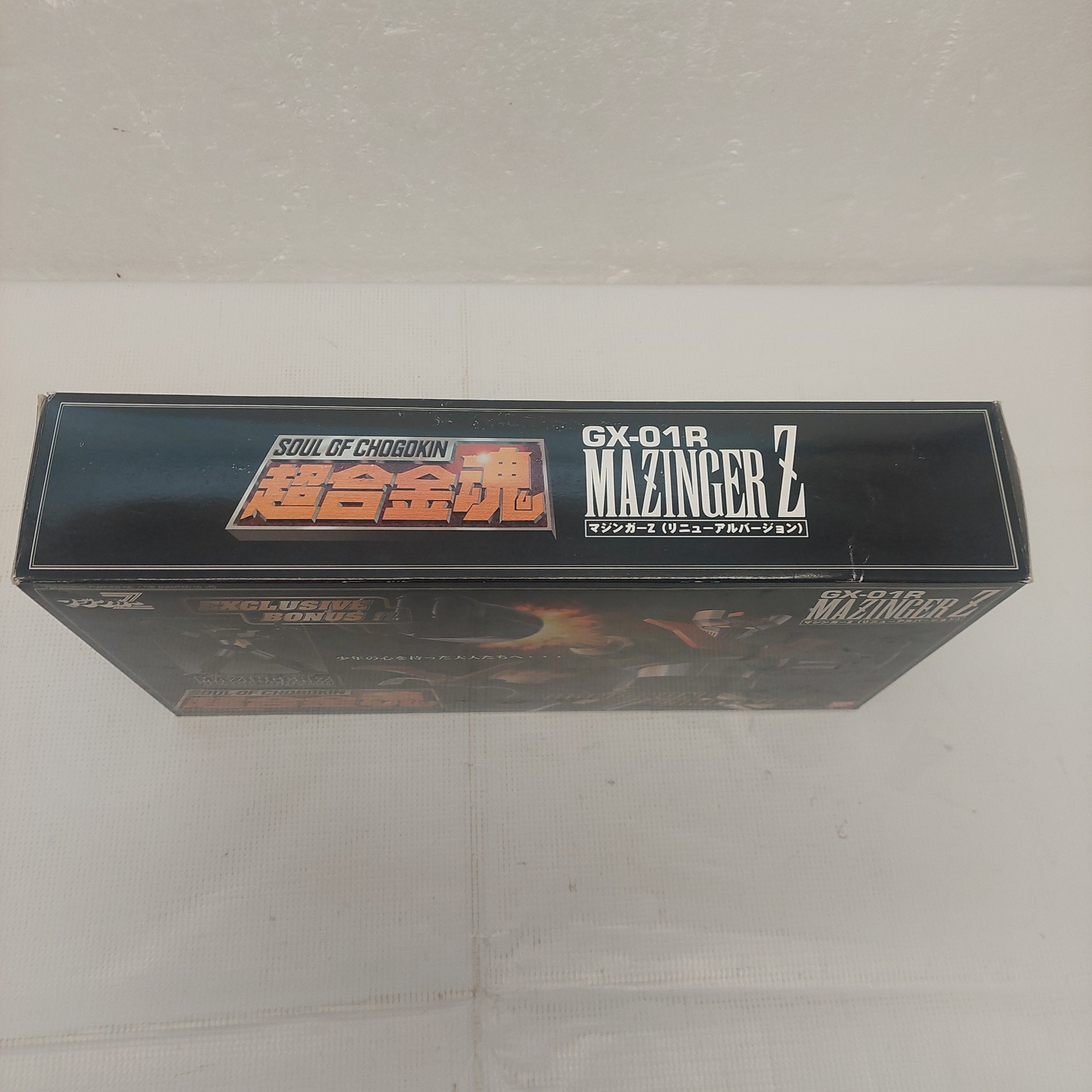 Soul of Chogokin Mazinger Z GX-01R Black Ver Hong Kong Edition