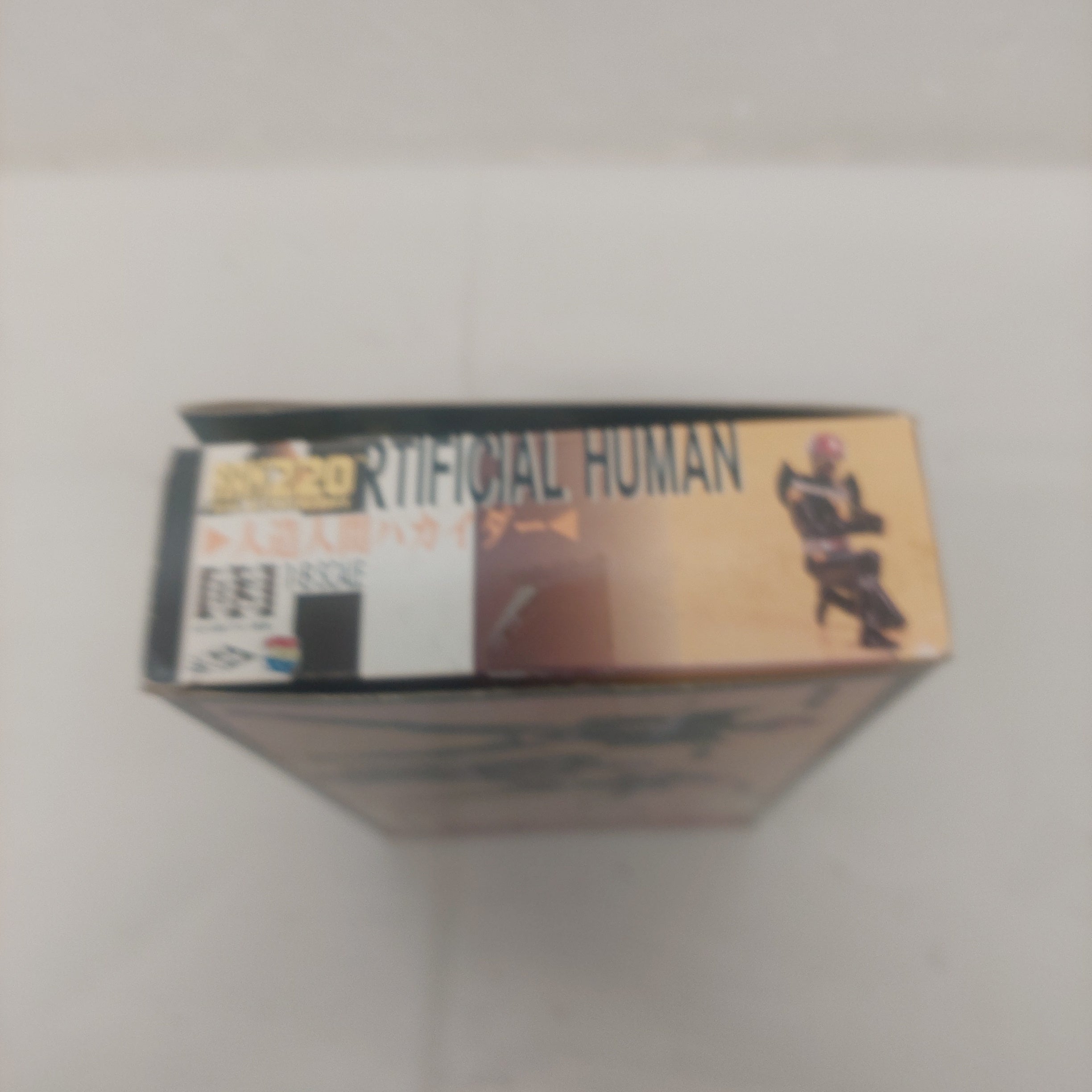Hakaider Figure RAH220 03 Artificial Human 1:8 Scale Medicom Toy