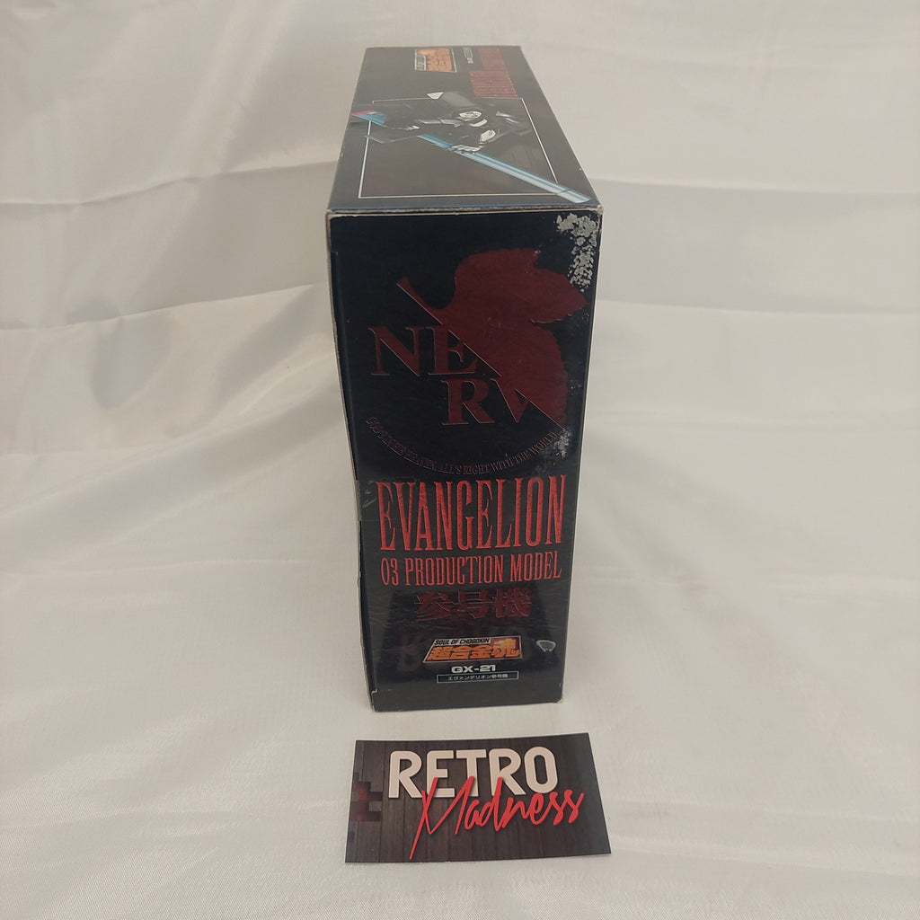 Soul of Chogokin GX-21: Evangelion EVA-03 Production Model (Bandai)