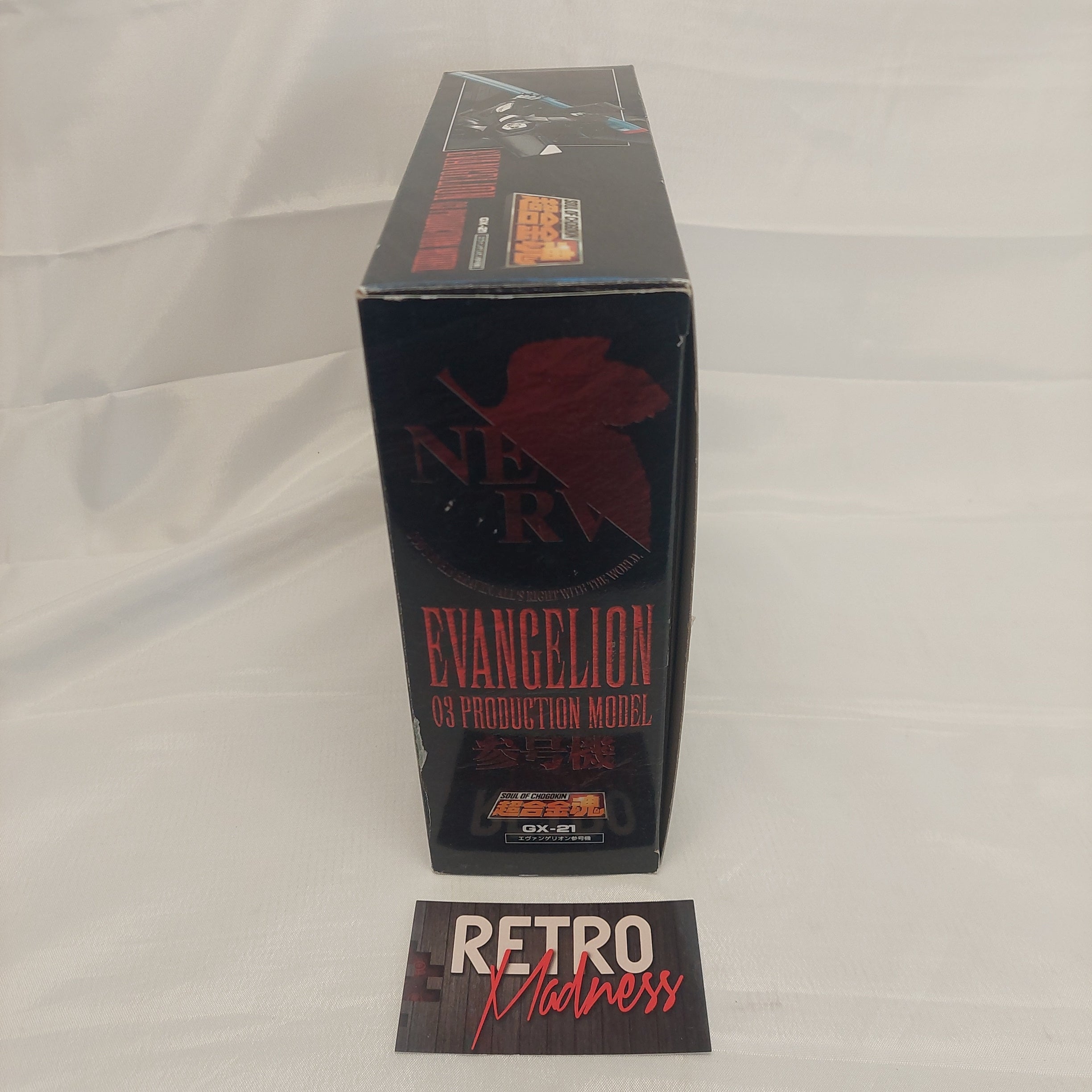 Soul of Chogokin GX-21: Evangelion EVA-03 Production Model (Bandai)