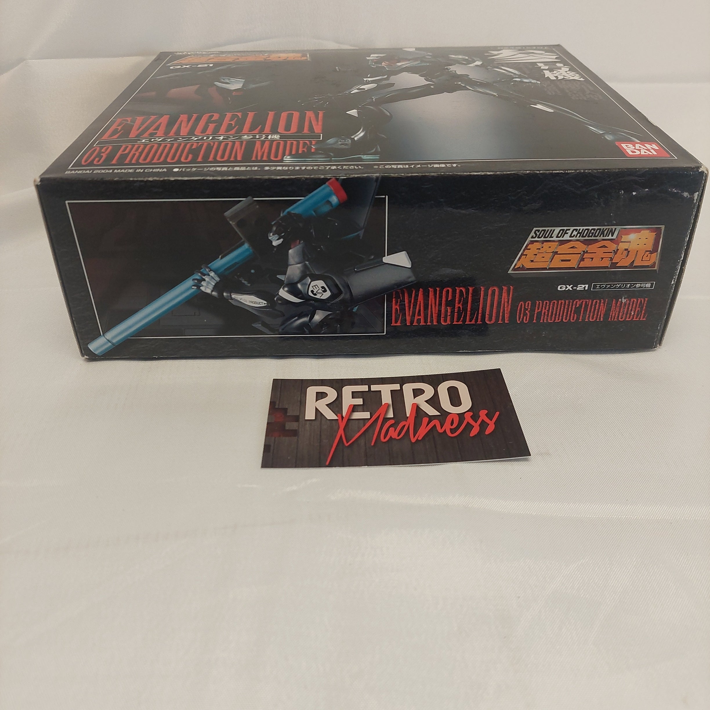 Soul of Chogokin GX-21: Evangelion EVA-03 Production Model (Bandai)
