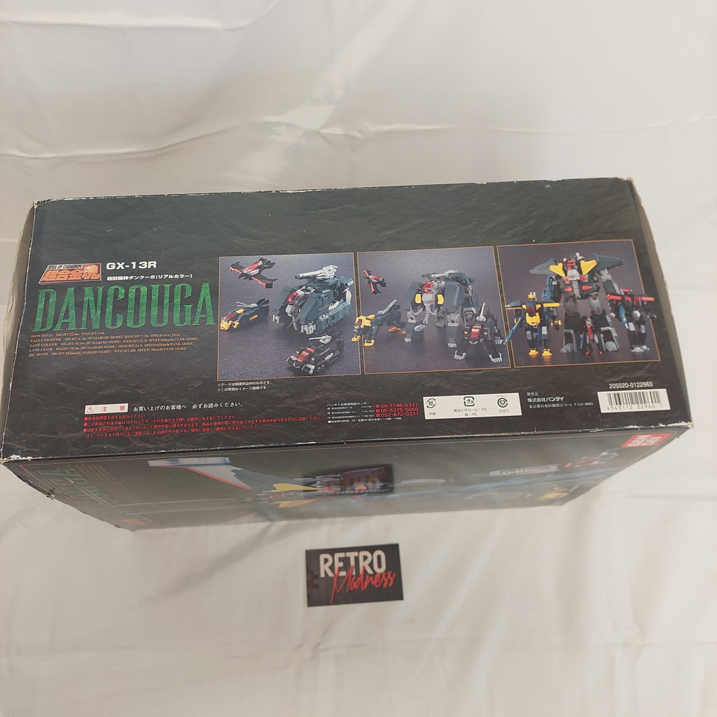 Soul of Chogokin Dancouga GX-13R Expo 2004 Limited Exclusive