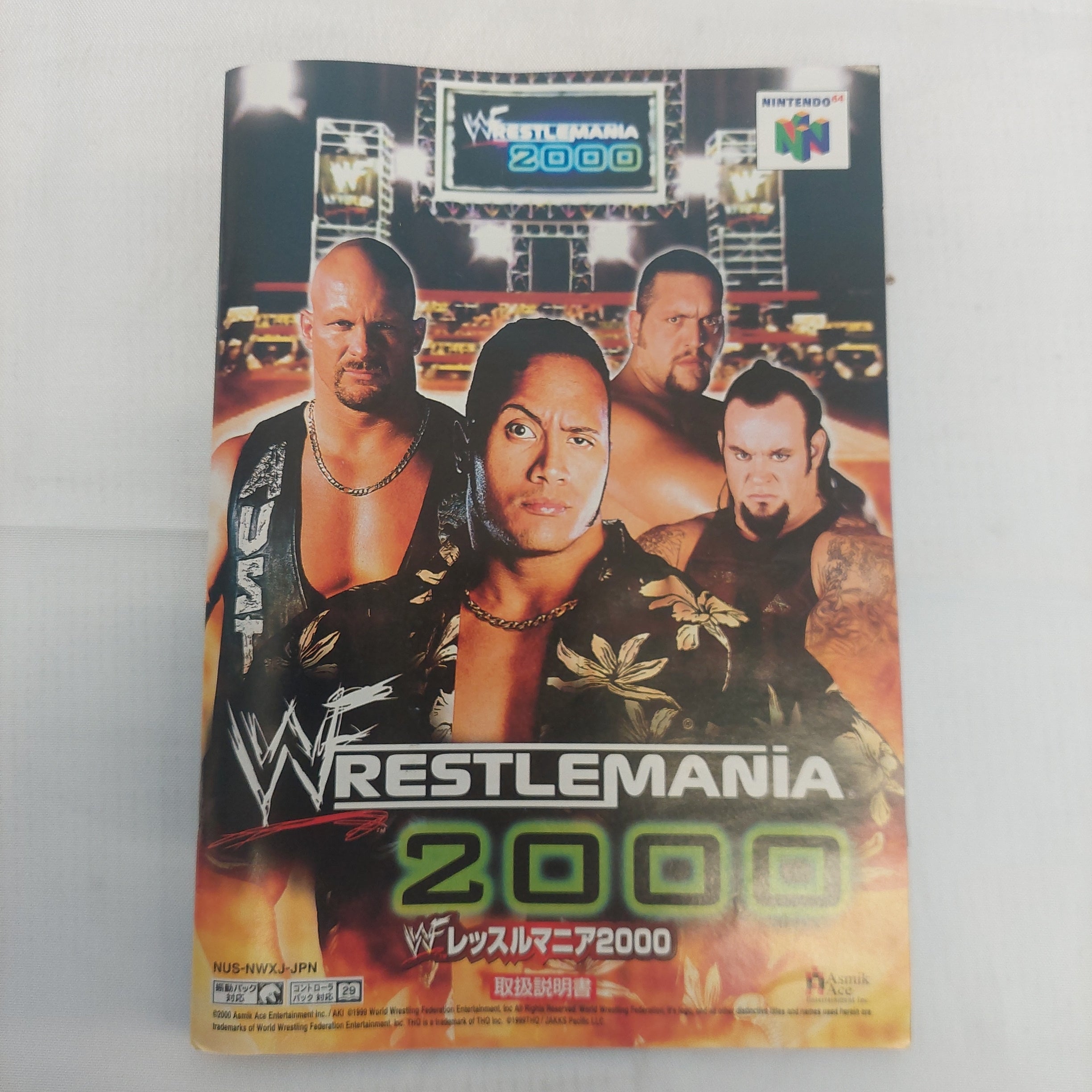 Nintendo 64 Wrestlemania 2000 Video Game Japanese