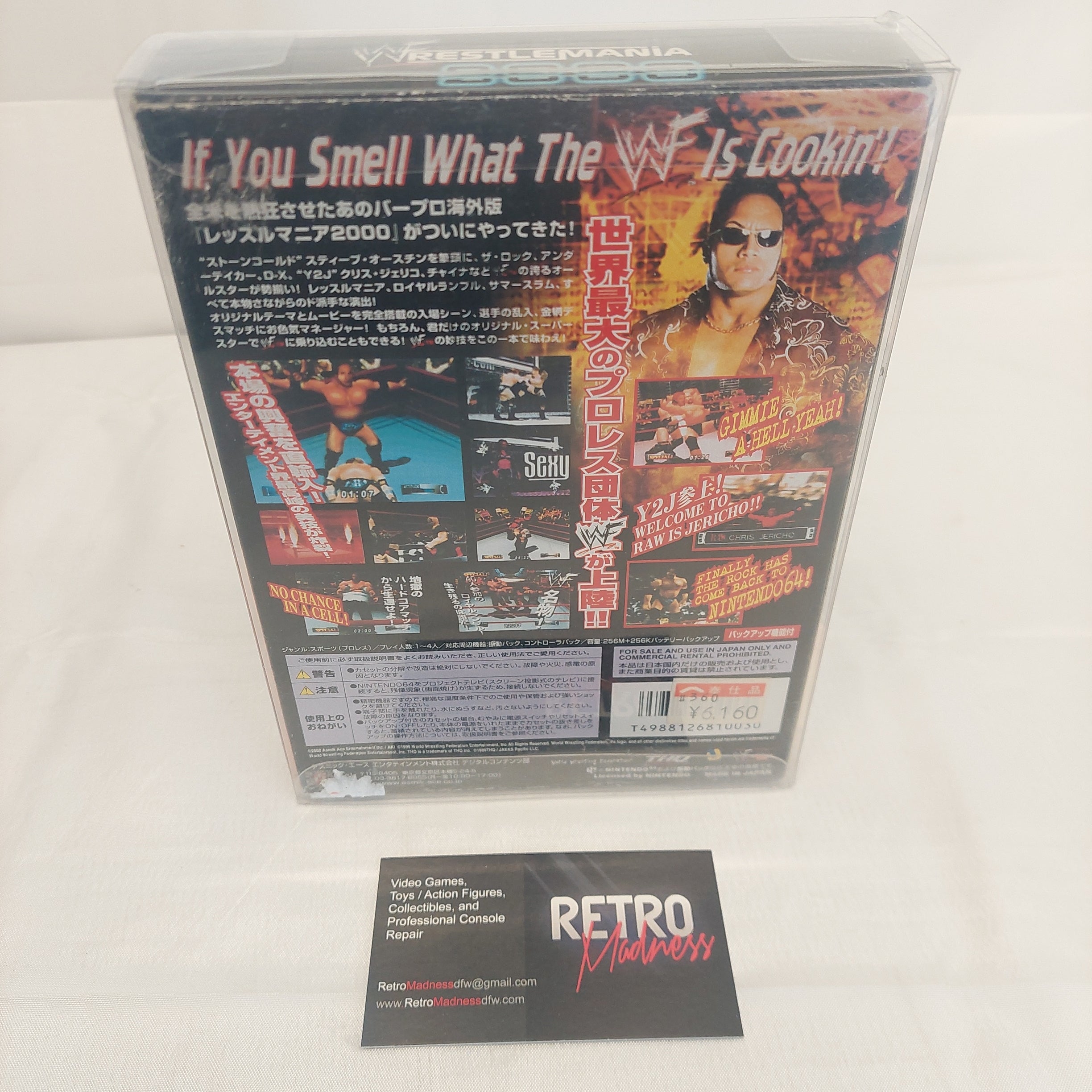 Nintendo 64 Wrestlemania 2000 Video Game Japanese
