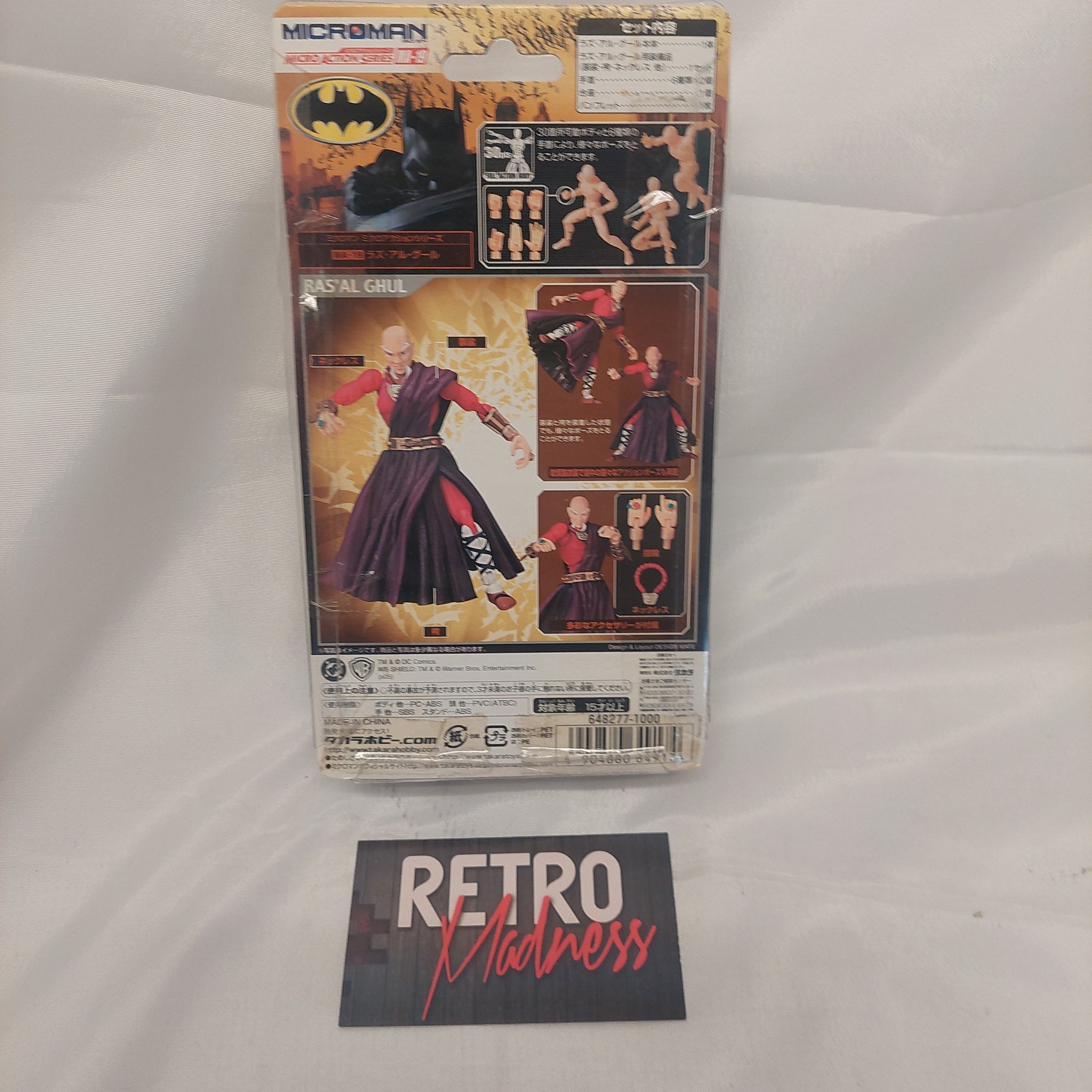 Microman Batman Begins Ras Al Ghul Figure