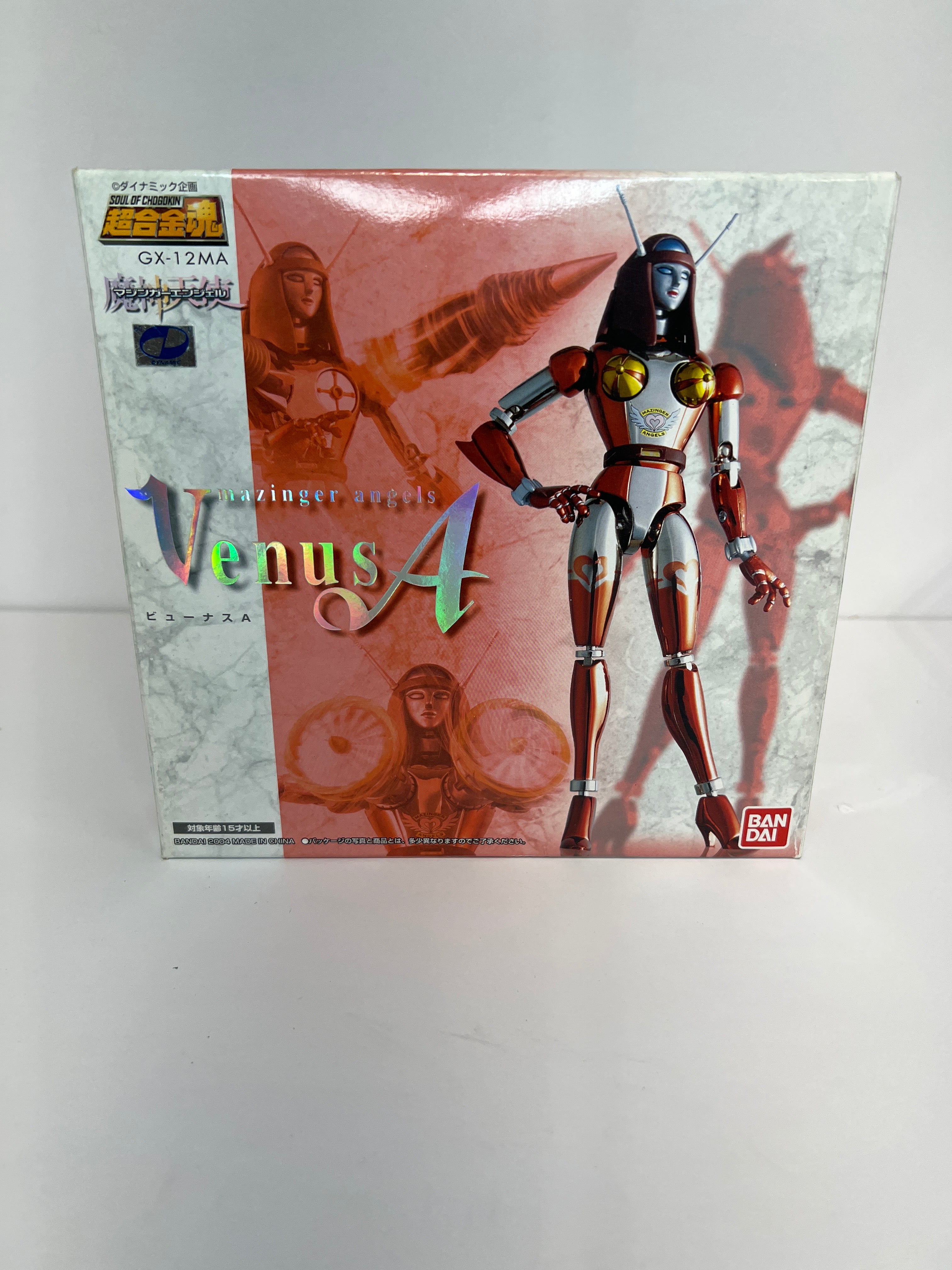 Soul of Chogokin Venus A Figure GX-12MA Mazinger Angels BANDAI