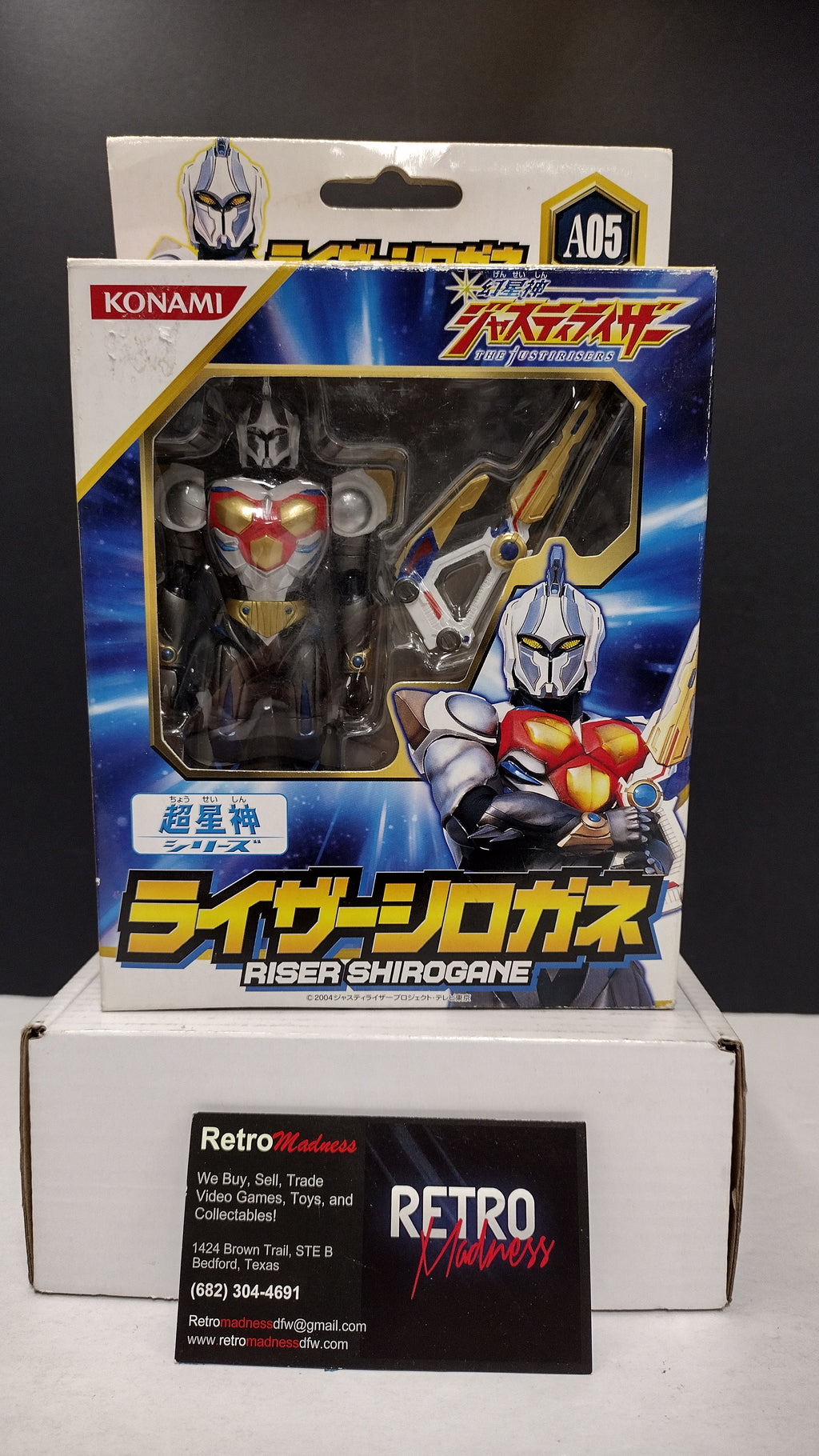 Genseishin Justirisers Riser Shirogane - Konami Action Figure 2004 Superstar God- Sealed in Box