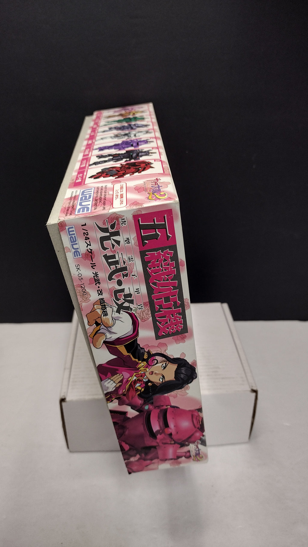 Bandai Sakura Wars 2 Koubu-Kai Orihime Soletta Type 1/24 Scale Model Kit (100% Complete - Unbuilt, Sealed Sprues)
