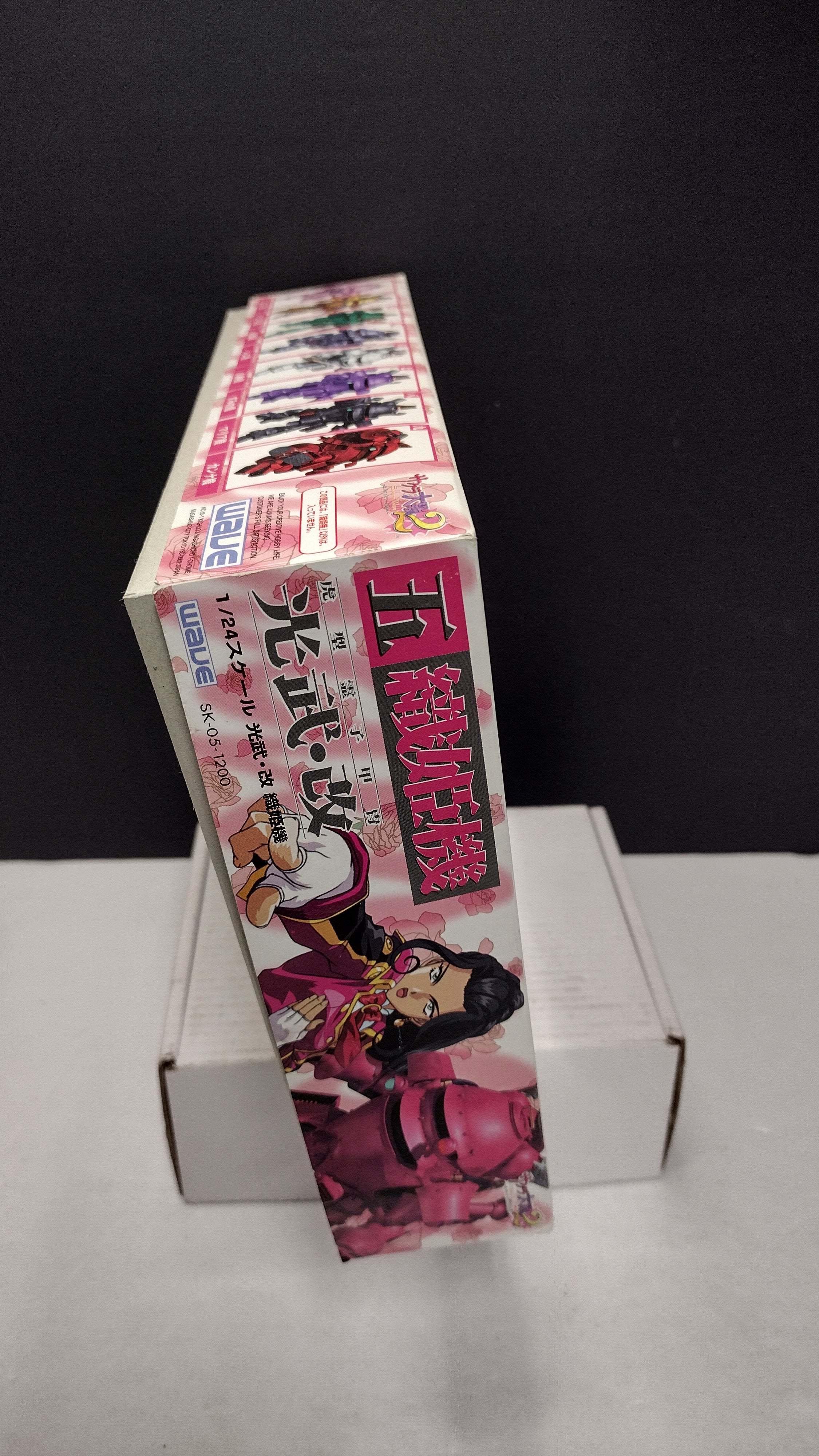 Bandai Sakura Wars 2 Koubu-Kai Orihime Soletta Type 1/24 Scale Model Kit (100% Complete - Unbuilt, Sealed Sprues)