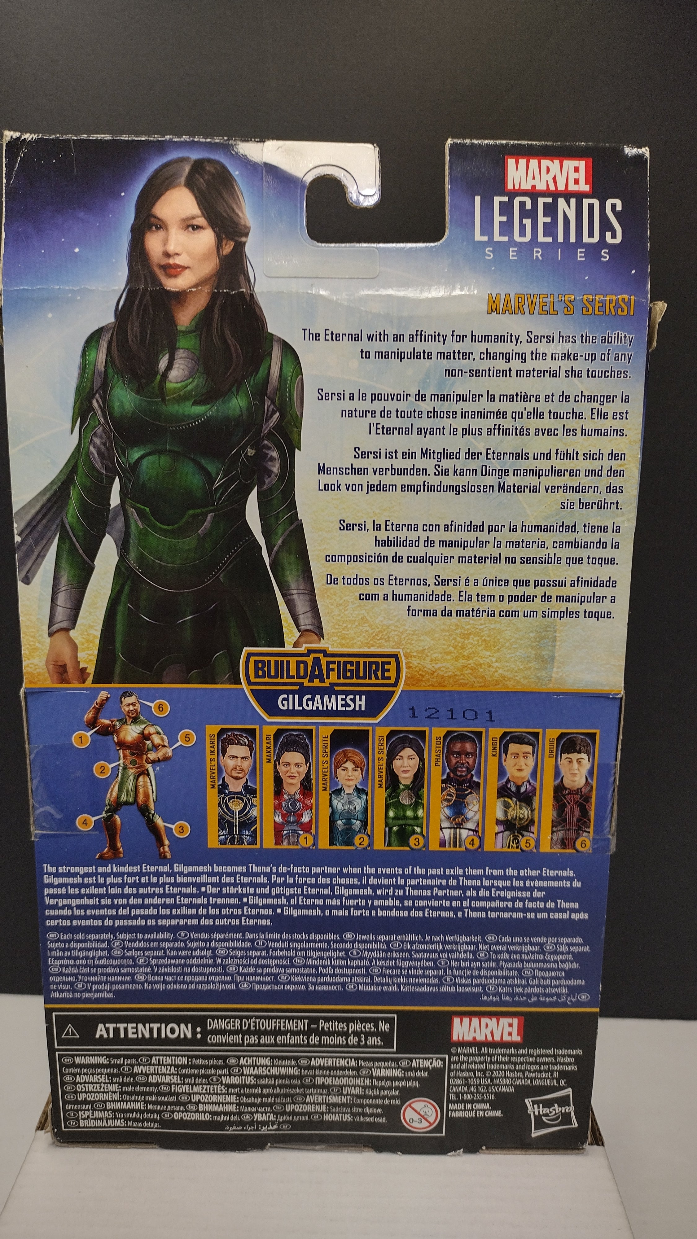Marvel Legends Series: Eternals Sersi – New / Sealed