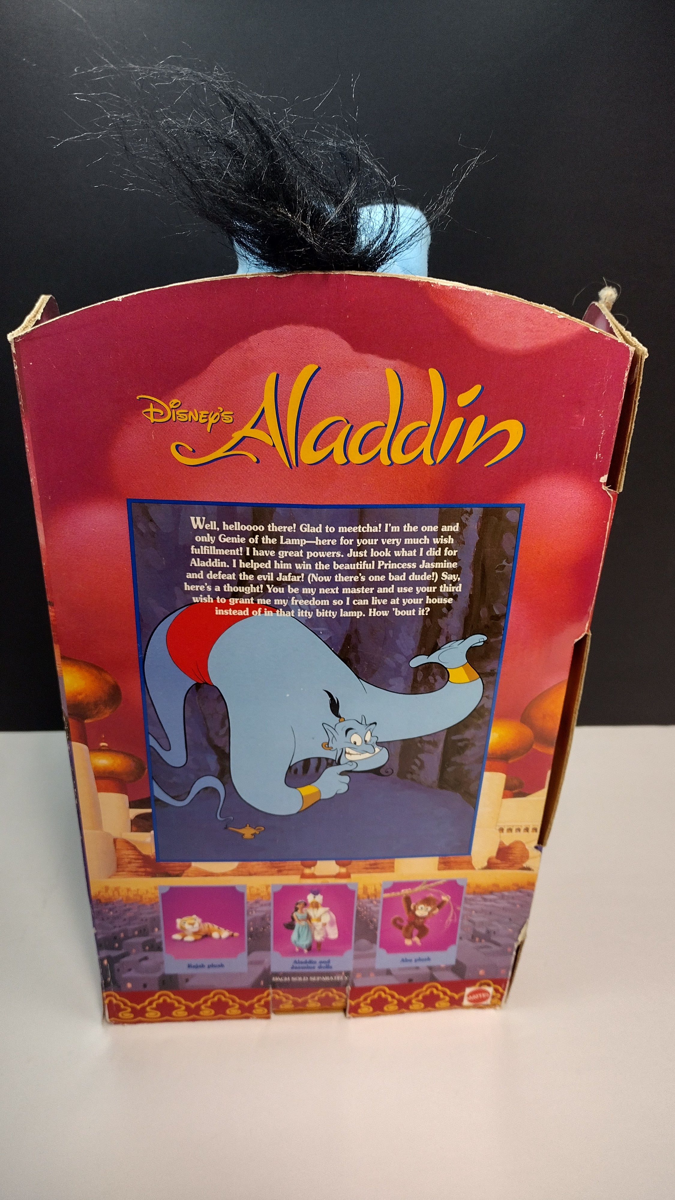 Disney’s Aladdin: The Genie 15" Plush – Mattel 1992