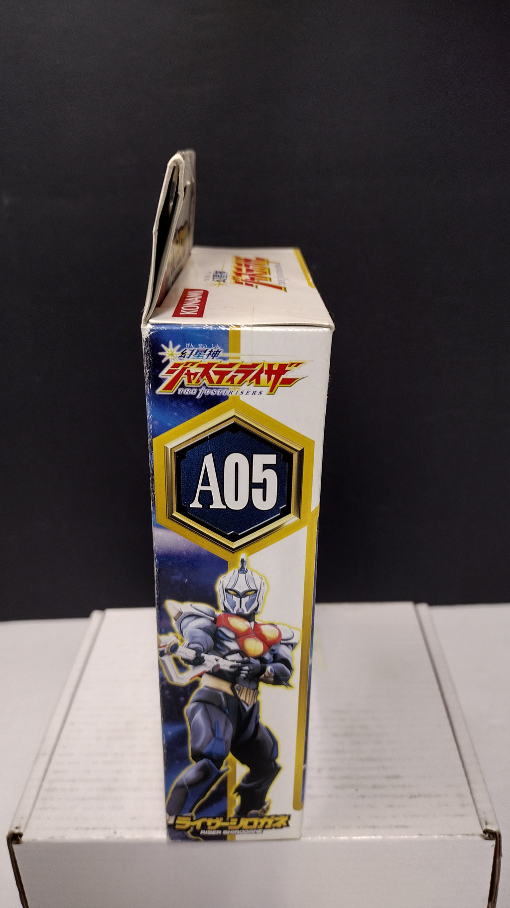 Genseishin Justirisers Riser Shirogane - Konami Action Figure 2004 Superstar God- Sealed in Box