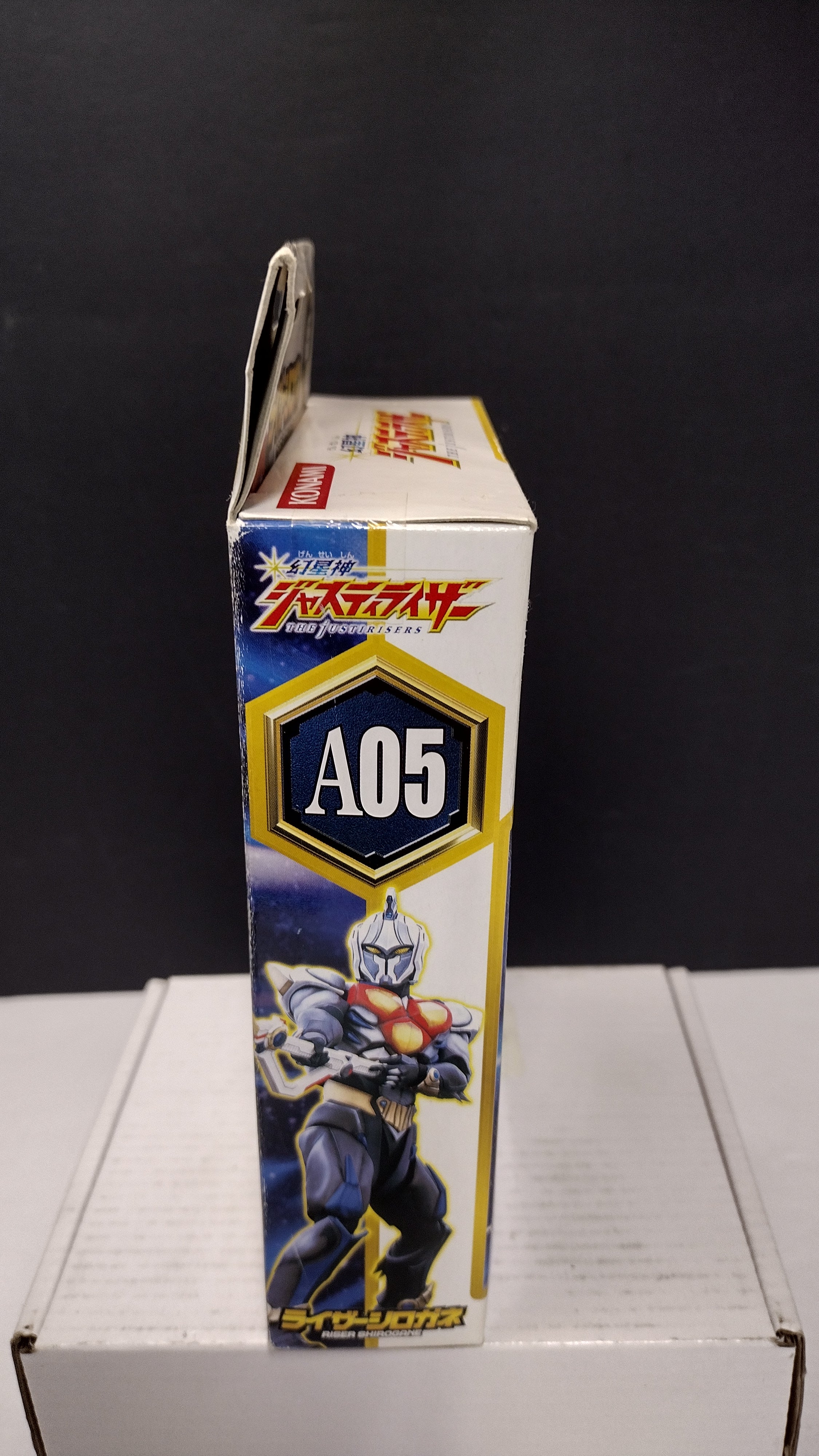 Genseishin Justirisers Riser Shirogane - Konami Action Figure 2004 Superstar God- Sealed in Box