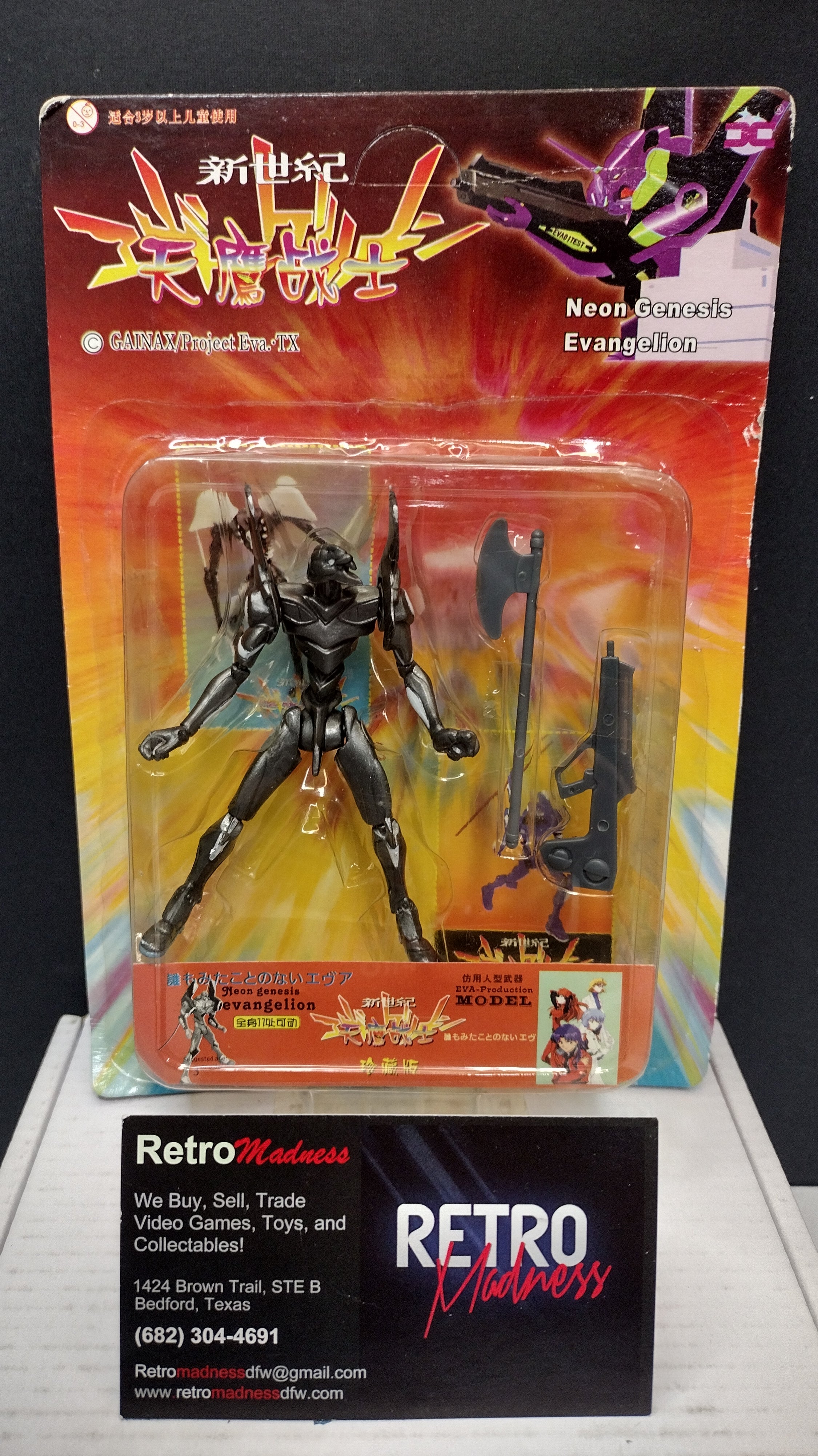 Vintage Neon Genesis Evangelion EVA Production Model 4-Inch Mini Action Figure MOC (Card Wear)