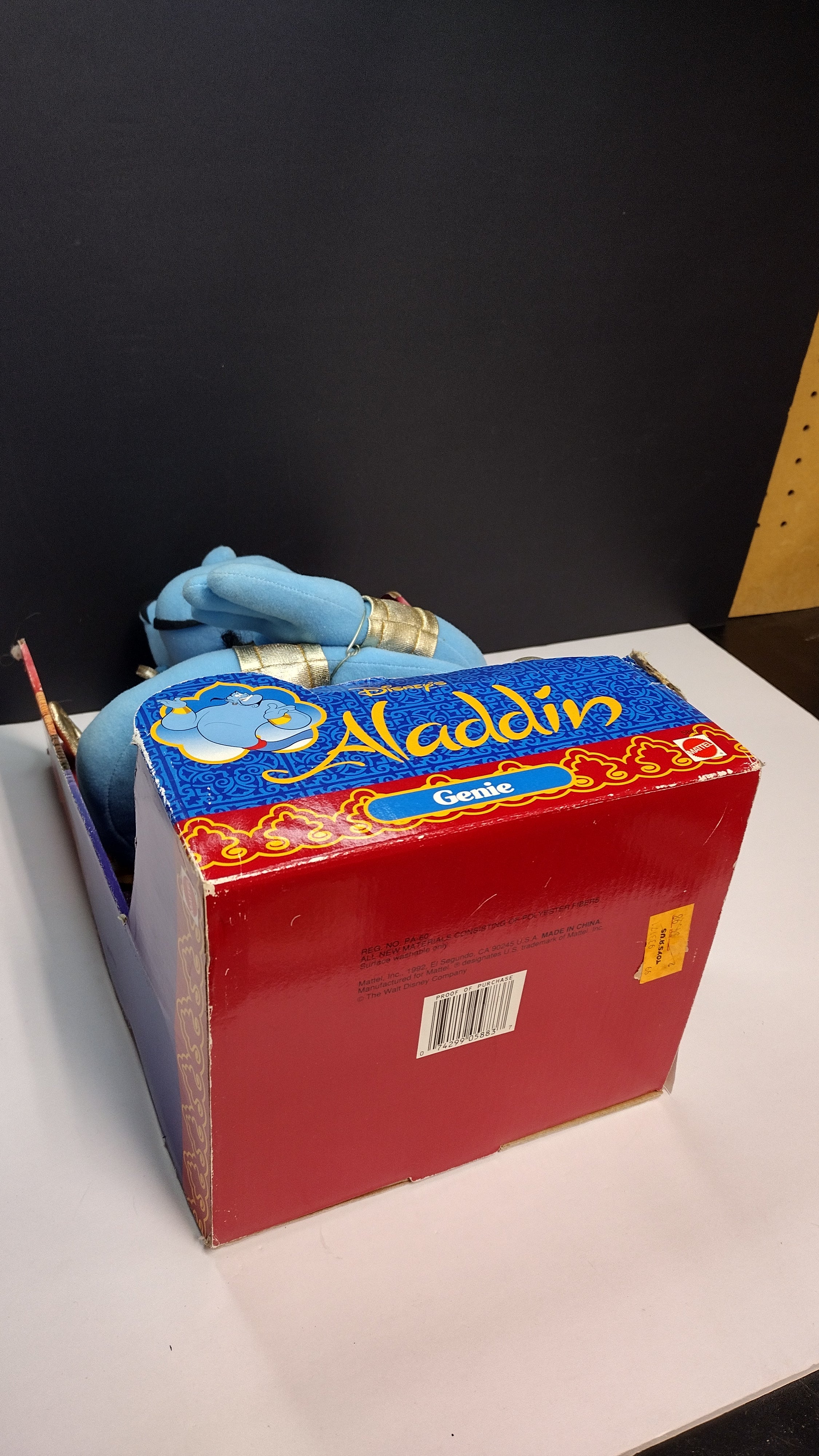 Disney’s Aladdin: The Genie 15" Plush – Mattel 1992