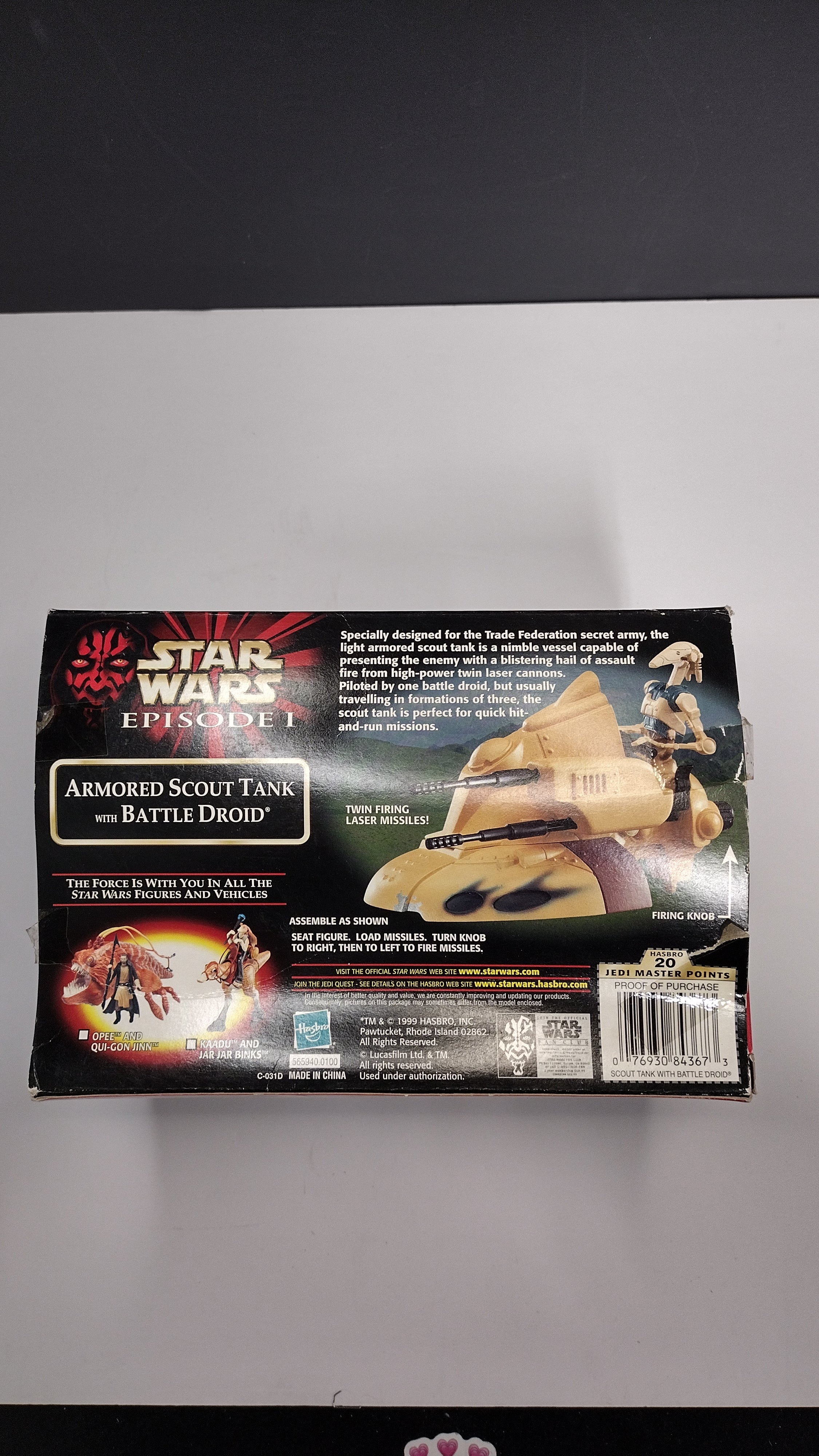 Star Wars Episode I Armored Scout Tank with Box Incomplete