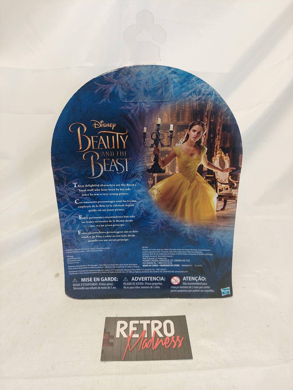 Disney Beauty and the Beast Castle Friends Collection Figure Set (Hasbro 2016 / 2017 Live-Action Movie - New & Factory Sealed)