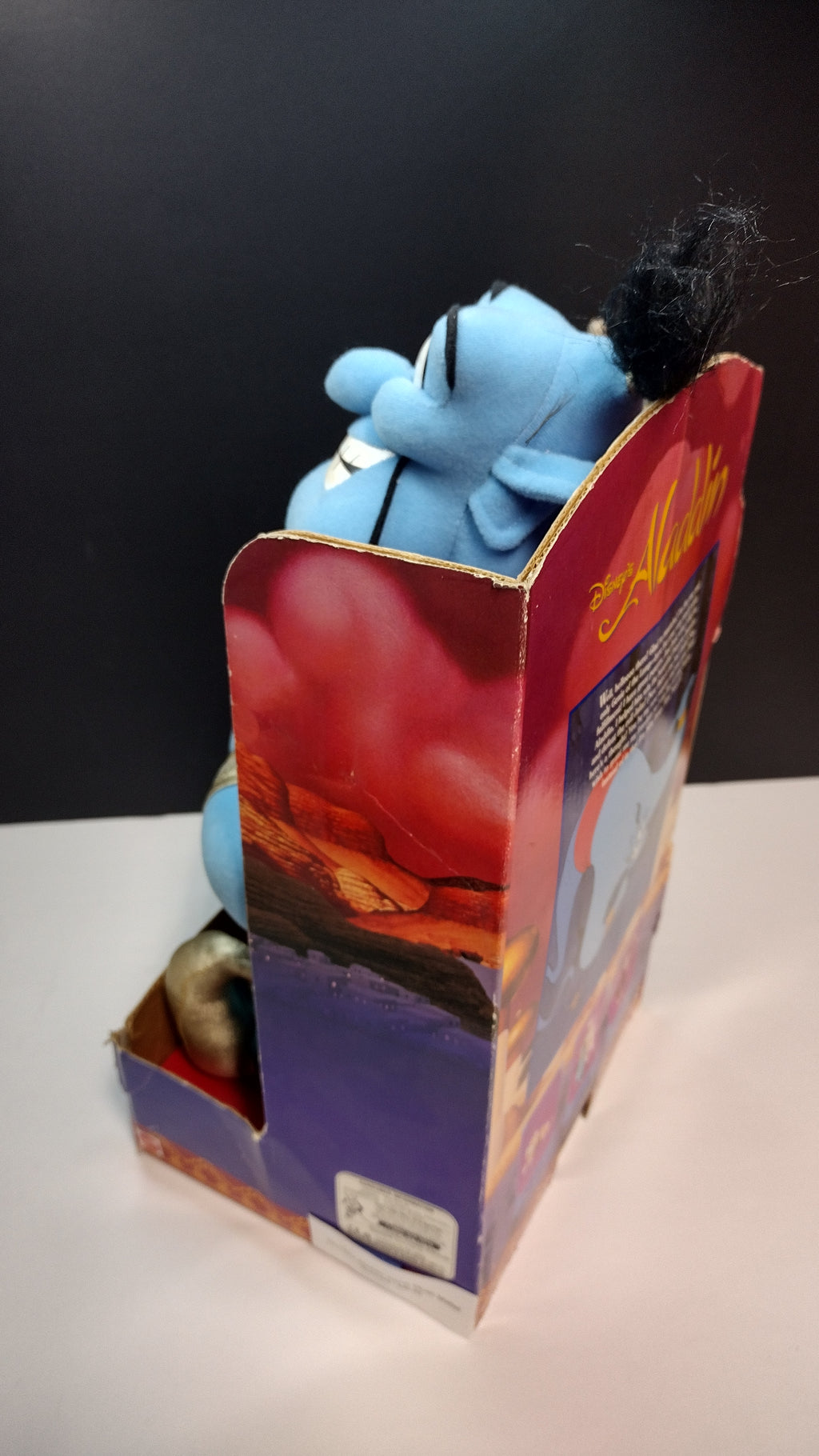 Disney’s Aladdin: The Genie 15" Plush – Mattel 1992