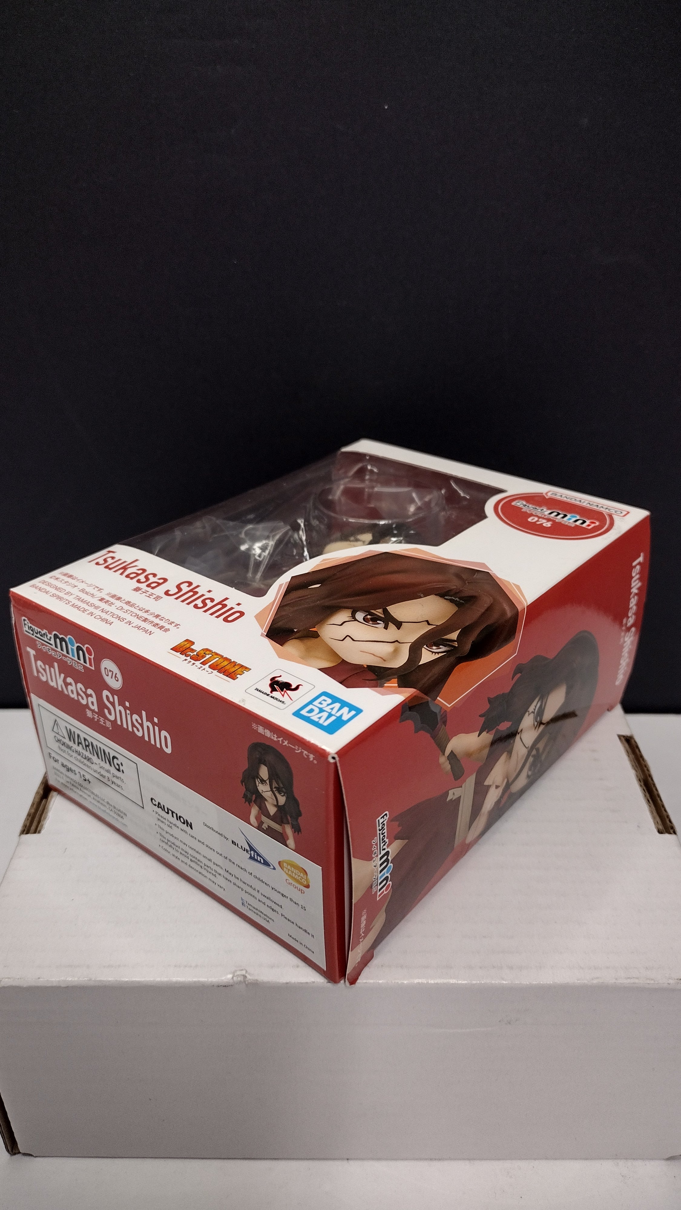 Figuarts Mini 076 Tsukasa Shishio (Dr. STONE)- New/Sealed
