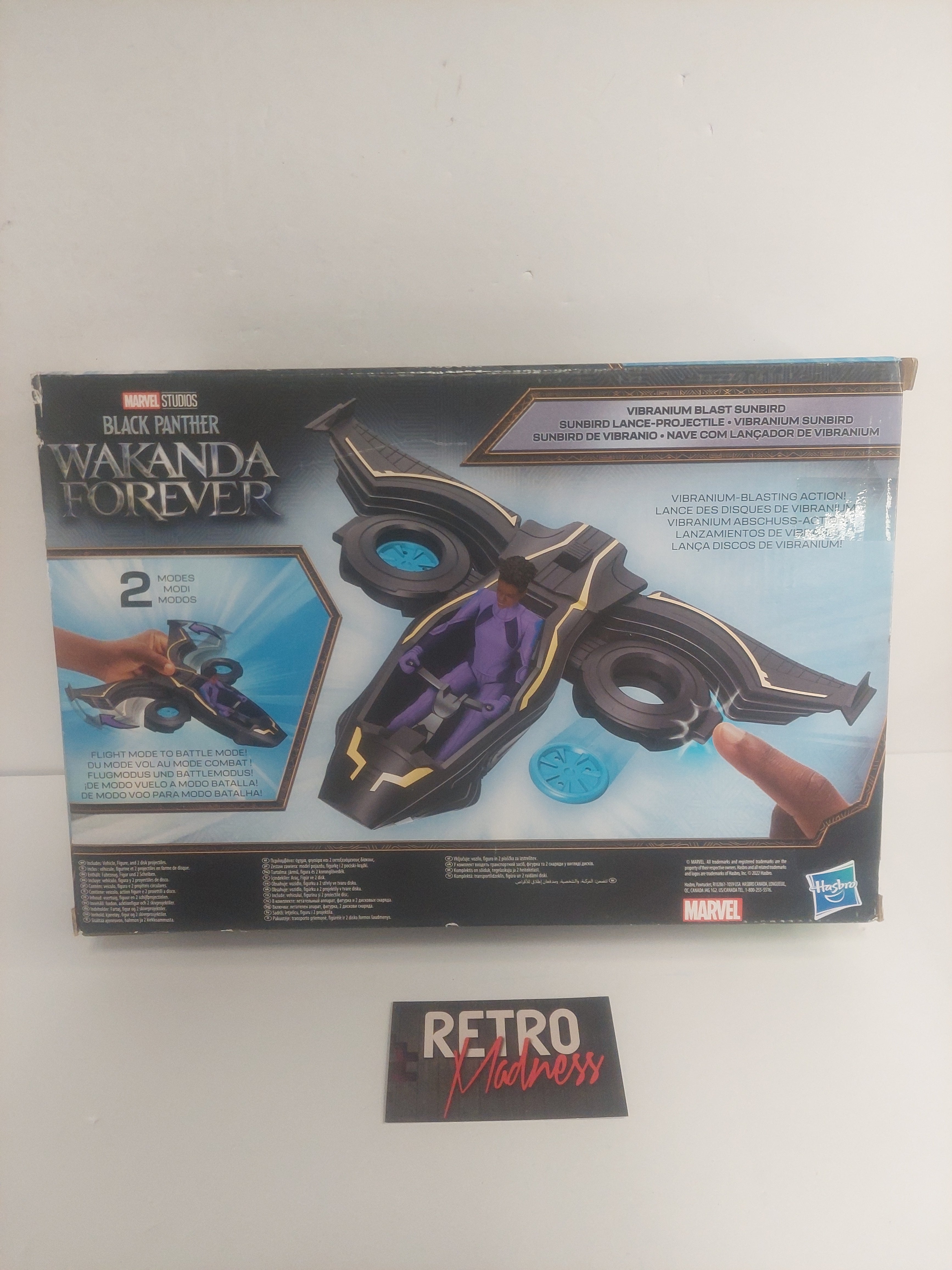 Marvel Studios Black Panther Wakanda Forever Vibranium Blast Sunbird
